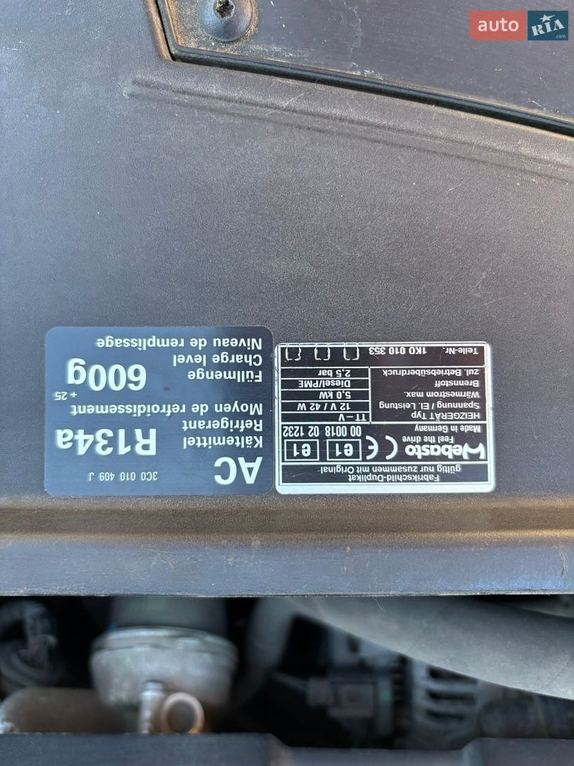 Volkswagen Passat 2007 VIN WVWZZZ3CZ8P046811 фото оголошення 31 з 33