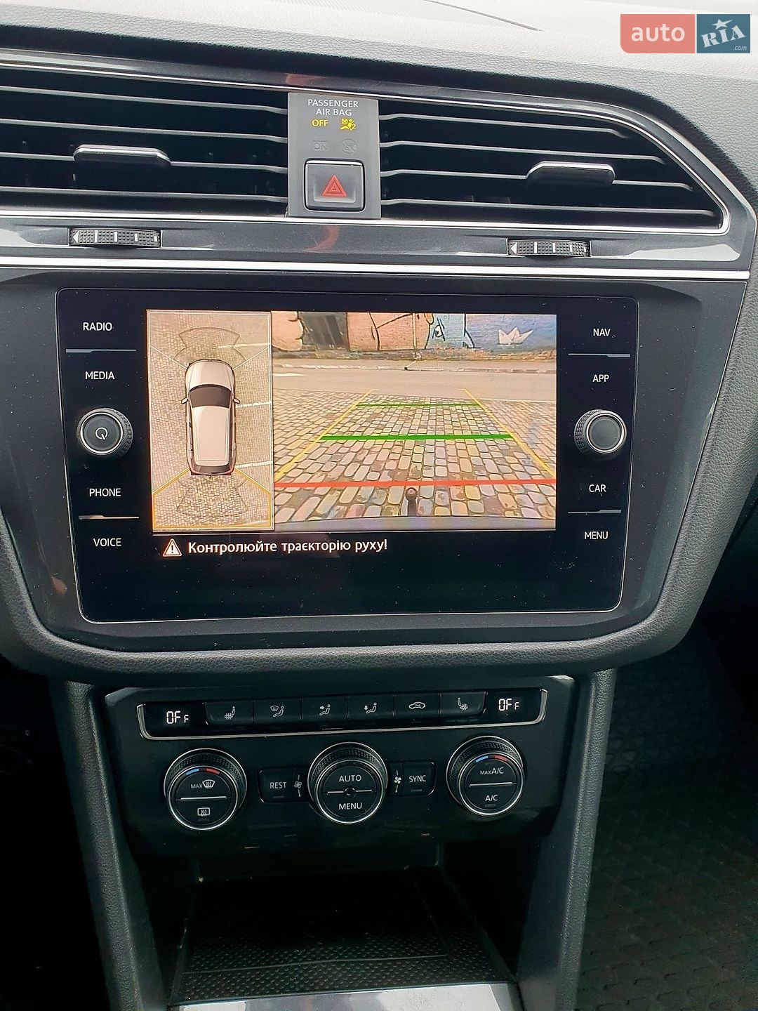 Volkswagen Tiguan 2017 VIN WVGZZZ5NZJW313602 фото оголошення 19 з 40