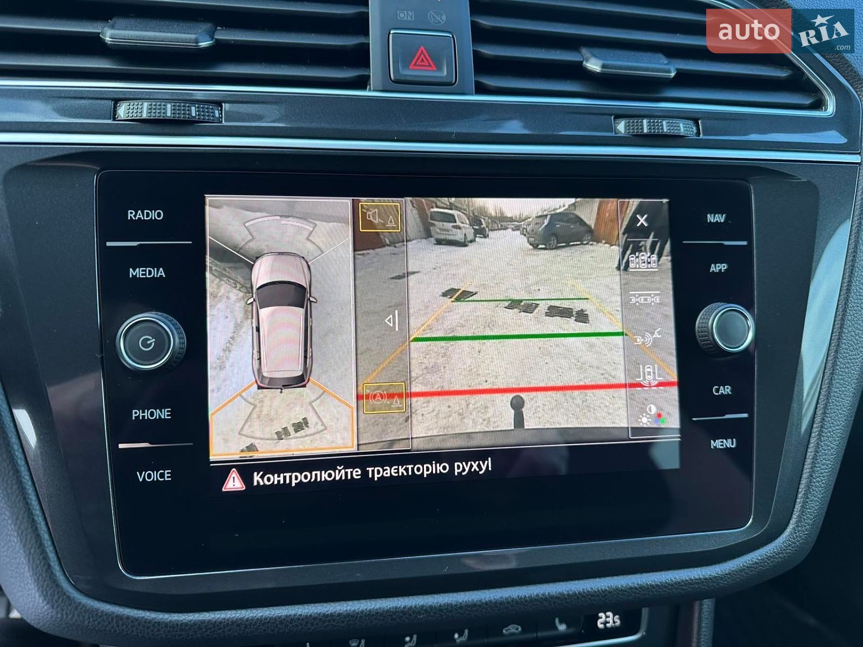 Volkswagen Tiguan 2017 VIN WVGZZZ5NZJW313602 фото оголошення 27 з 40