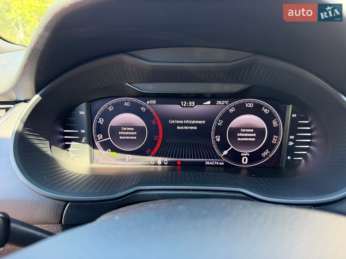 Skoda Octavia 2019 VIN TMBJJ7NEXL0033106 фото оголошення 20 з 25