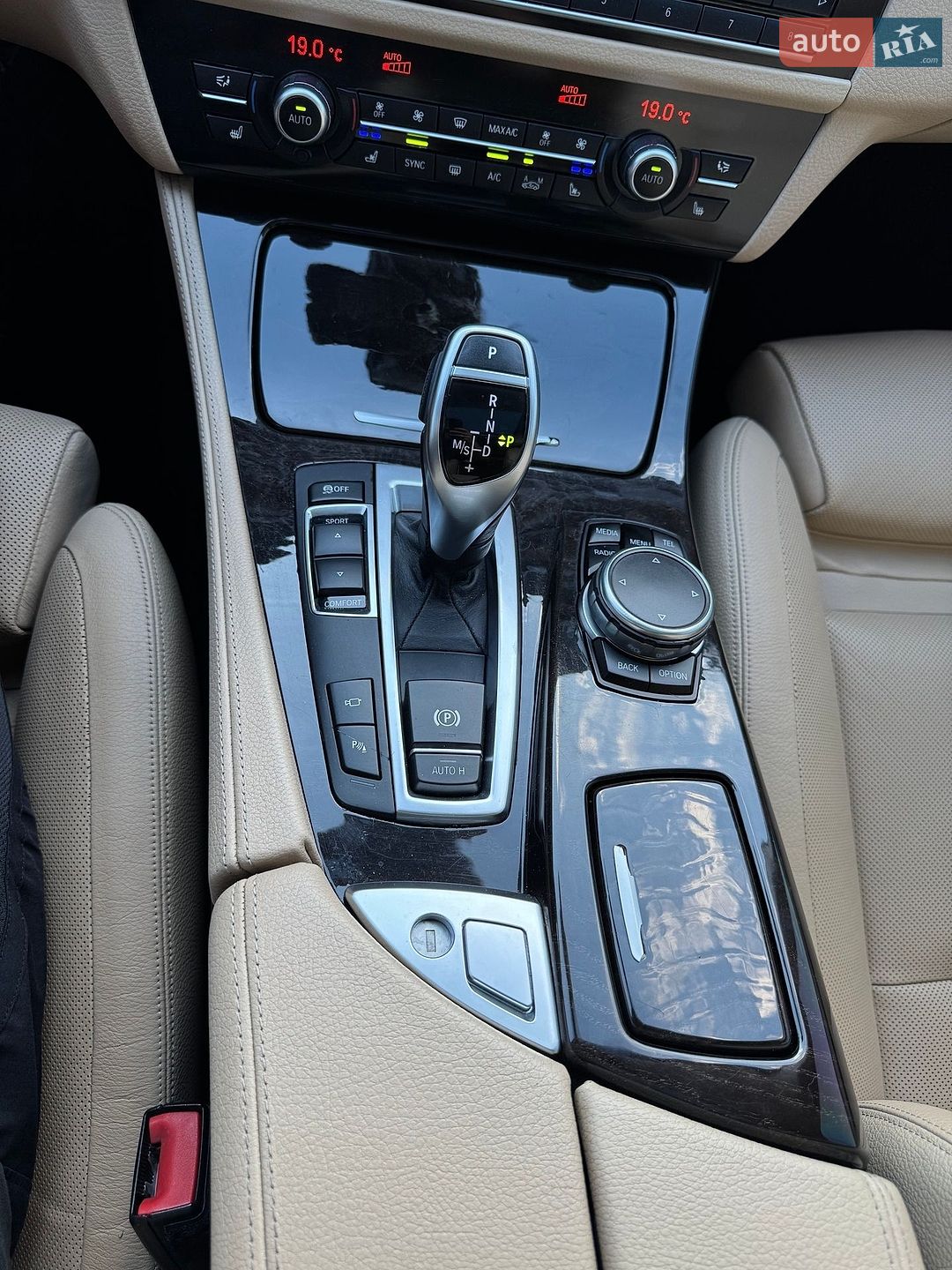 BMW 5 Series 2015 VIN WBA5A5C52GD529683 фото оголошення 25 з 37