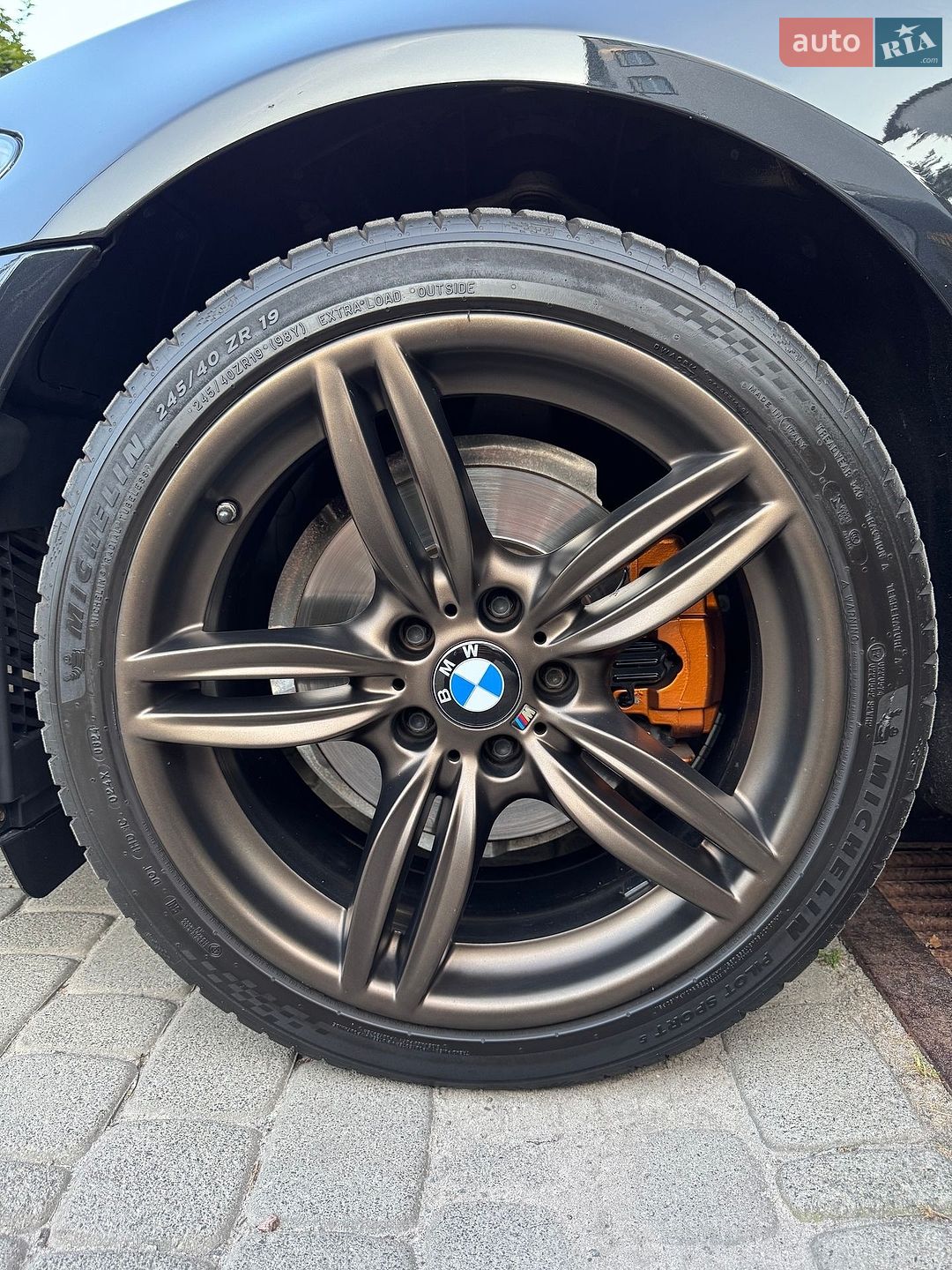 BMW 5 Series 2015 VIN WBA5A5C52GD529683 фото оголошення 8 з 37