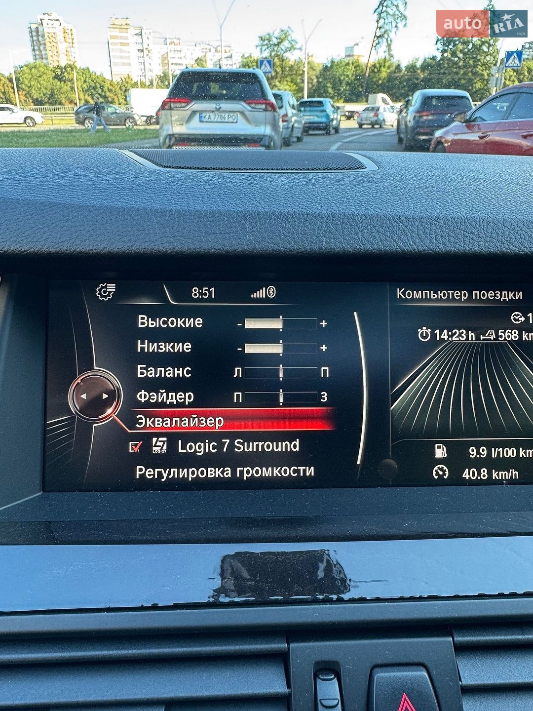 BMW 5 Series 2015 VIN WBA5A5C52GD529683 фото оголошення 33 з 37
