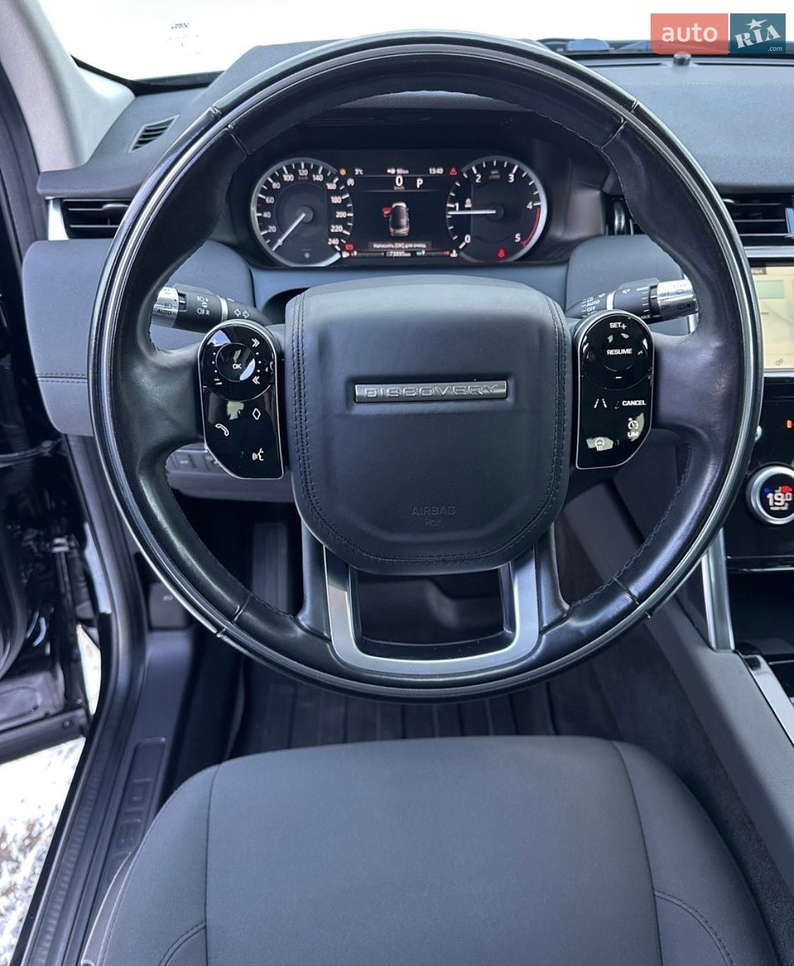 Land Rover Discovery Sport 2020 VIN SALCA2BN2LH878493 фото оголошення 4 з 10