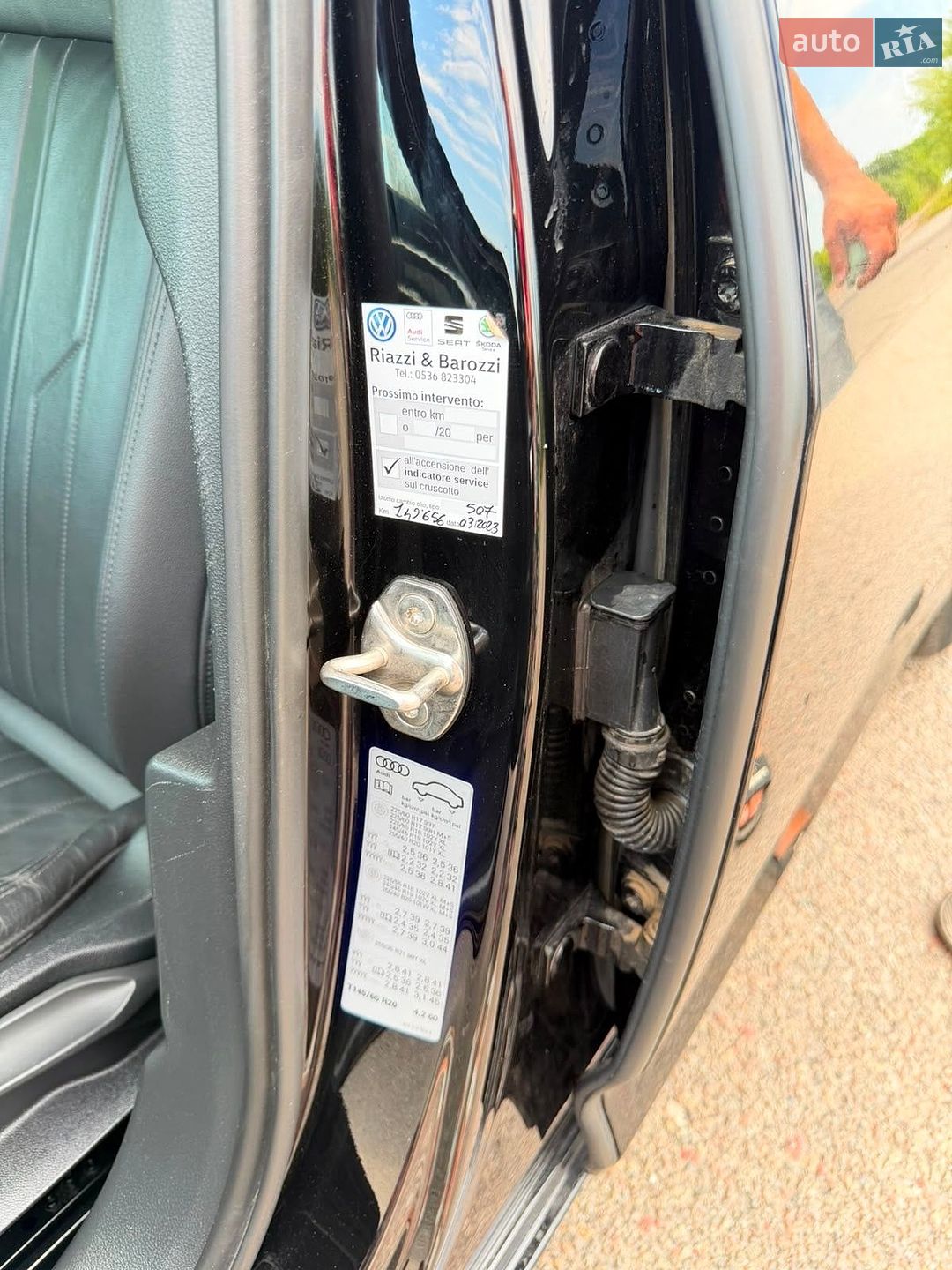Audi A6 2021 VIN WAUZZZF20MN085177 фото оголошення 14 з 35