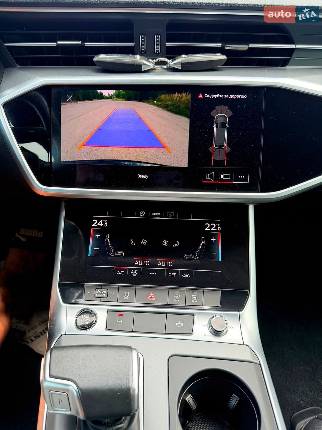 Audi A6 2021 VIN WAUZZZF20MN085177 фото оголошення 23 з 35