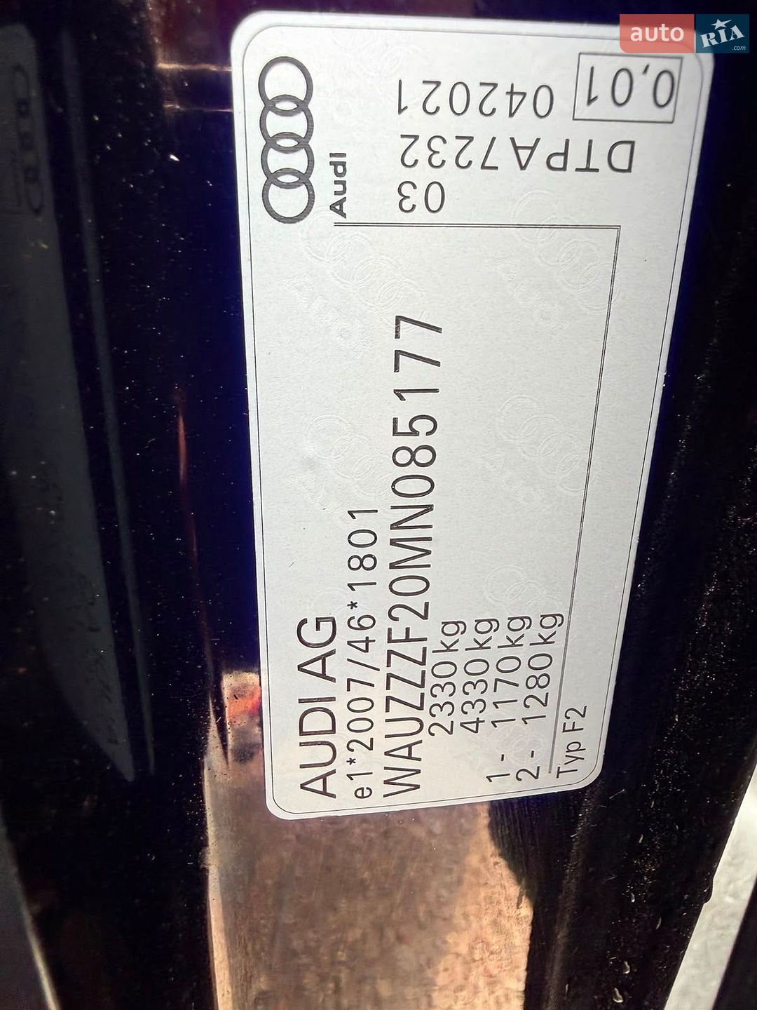 Audi A6 2021 VIN WAUZZZF20MN085177 фото оголошення 26 з 35