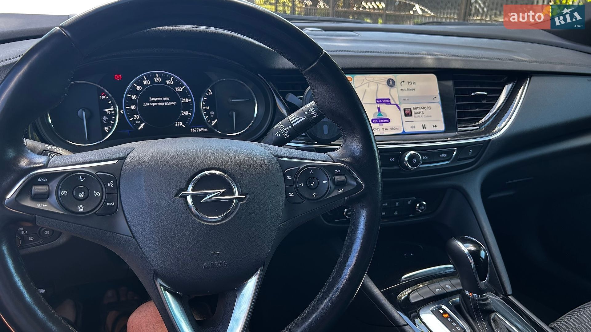 Opel Insignia 2021 VIN W0VZT8EP1M1018483 фото оголошення 3 з 43
