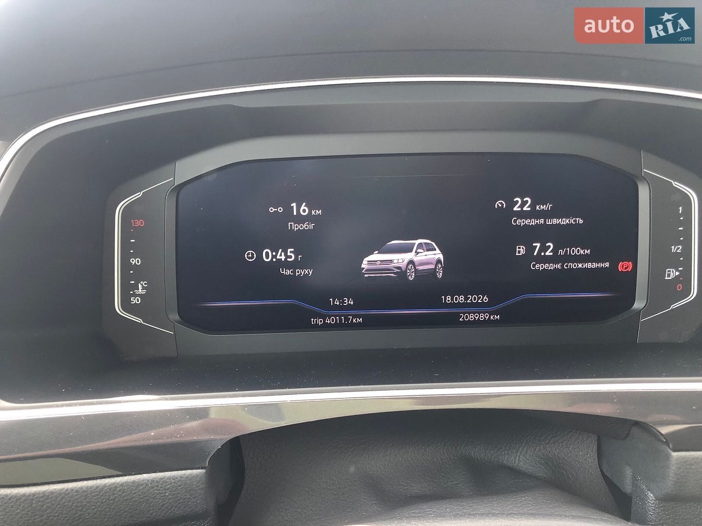 Volkswagen Tiguan 2021 VIN WVGZZZ5NZMW047398 фото оголошення 10 з 12