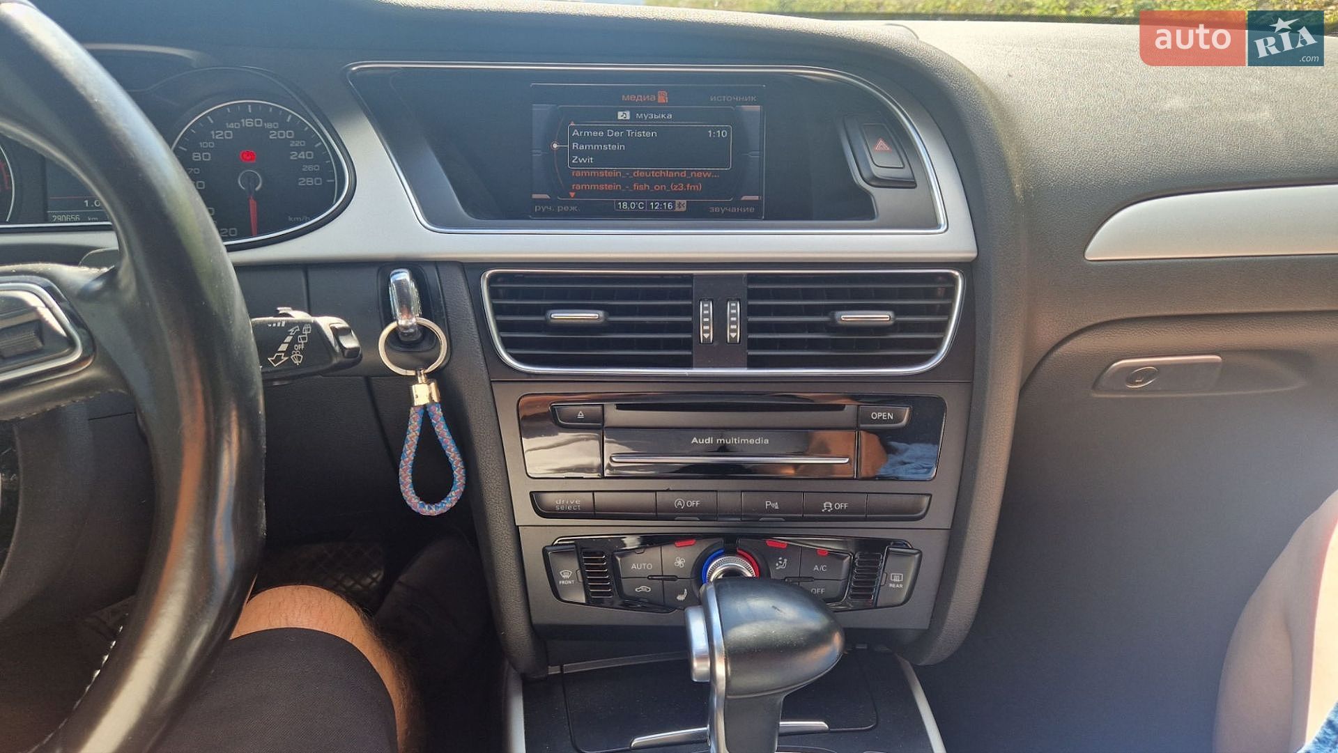 Audi A4 2015 VIN WAUZZZ8KXFA159101 фото оголошення 8 з 8
