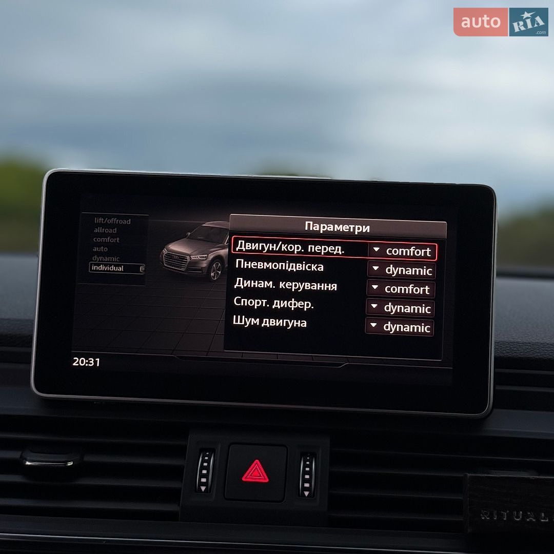 Audi SQ5 2017 VIN WA1A4AFY2J2027759 фото оголошення 18 з 37