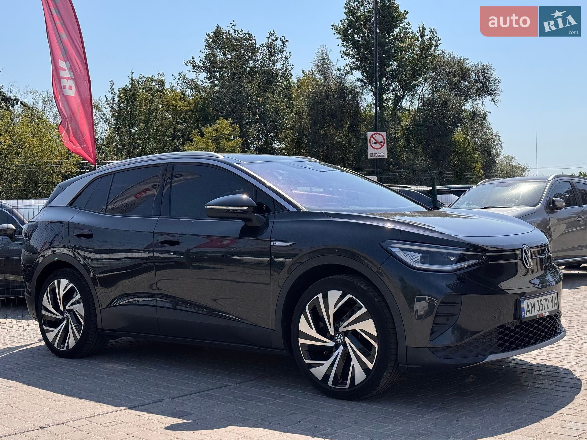 Volkswagen ID.4 2020 VIN WVGZZZE2ZMP003765 фото оголошення 5 з 66