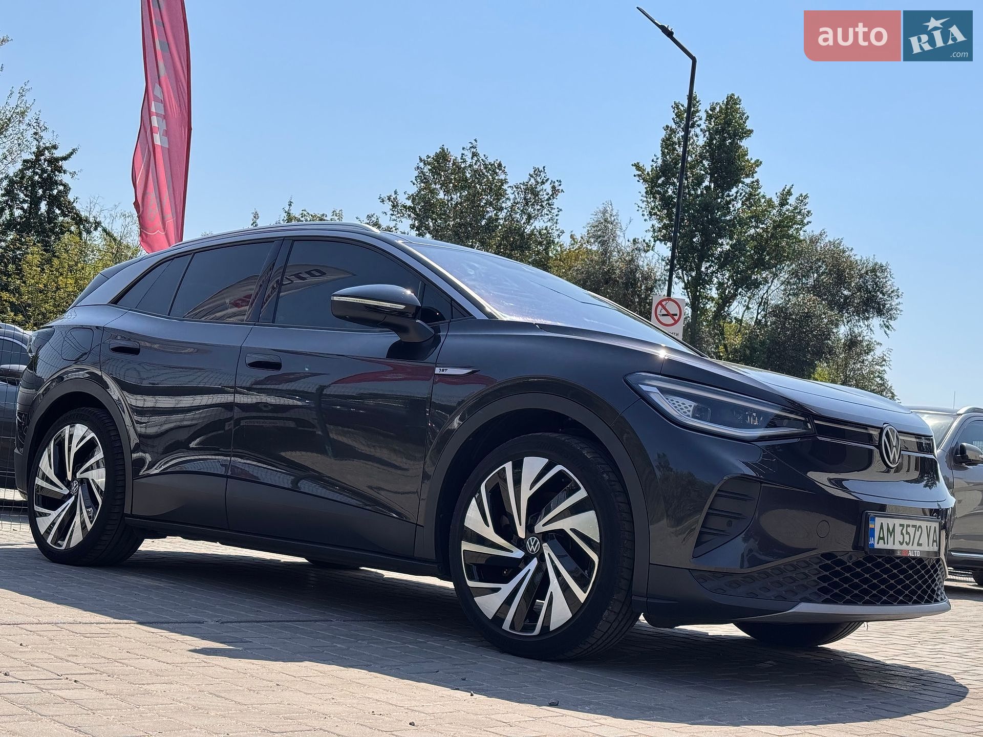 Volkswagen ID.4 2020 VIN WVGZZZE2ZMP003765 фото оголошення 6 з 66
