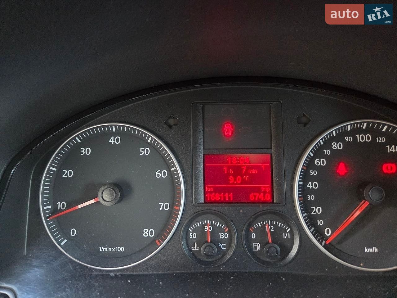 Volkswagen Golf Plus 2007 VIN WVWZZZ1KZ8W500892 фото оголошення 31 з 39