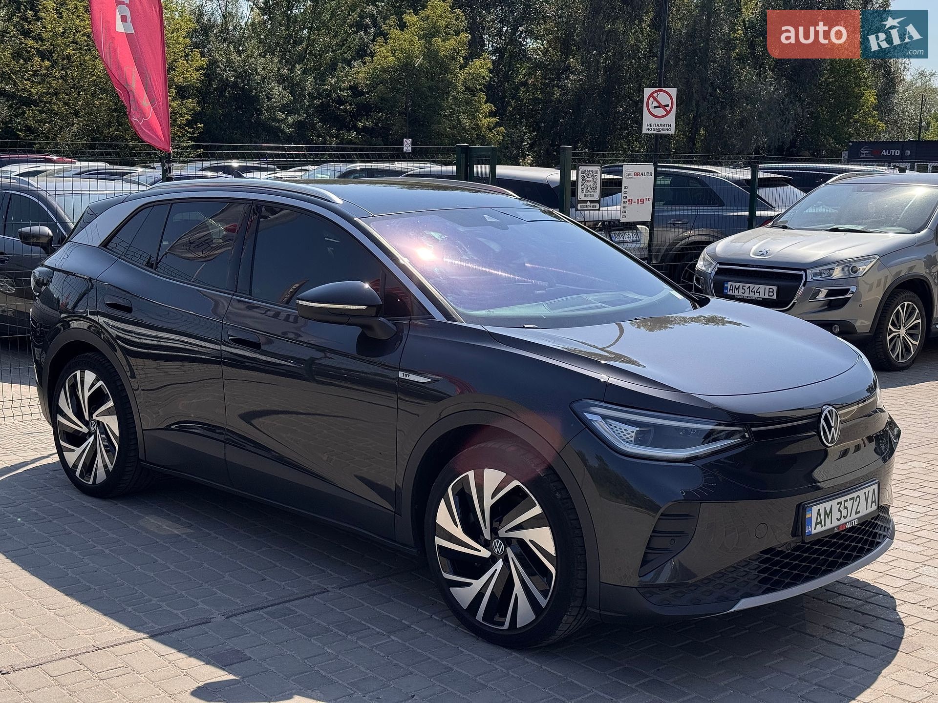 Volkswagen ID.4 2020 VIN WVGZZZE2ZMP003765 фото оголошення 7 з 66