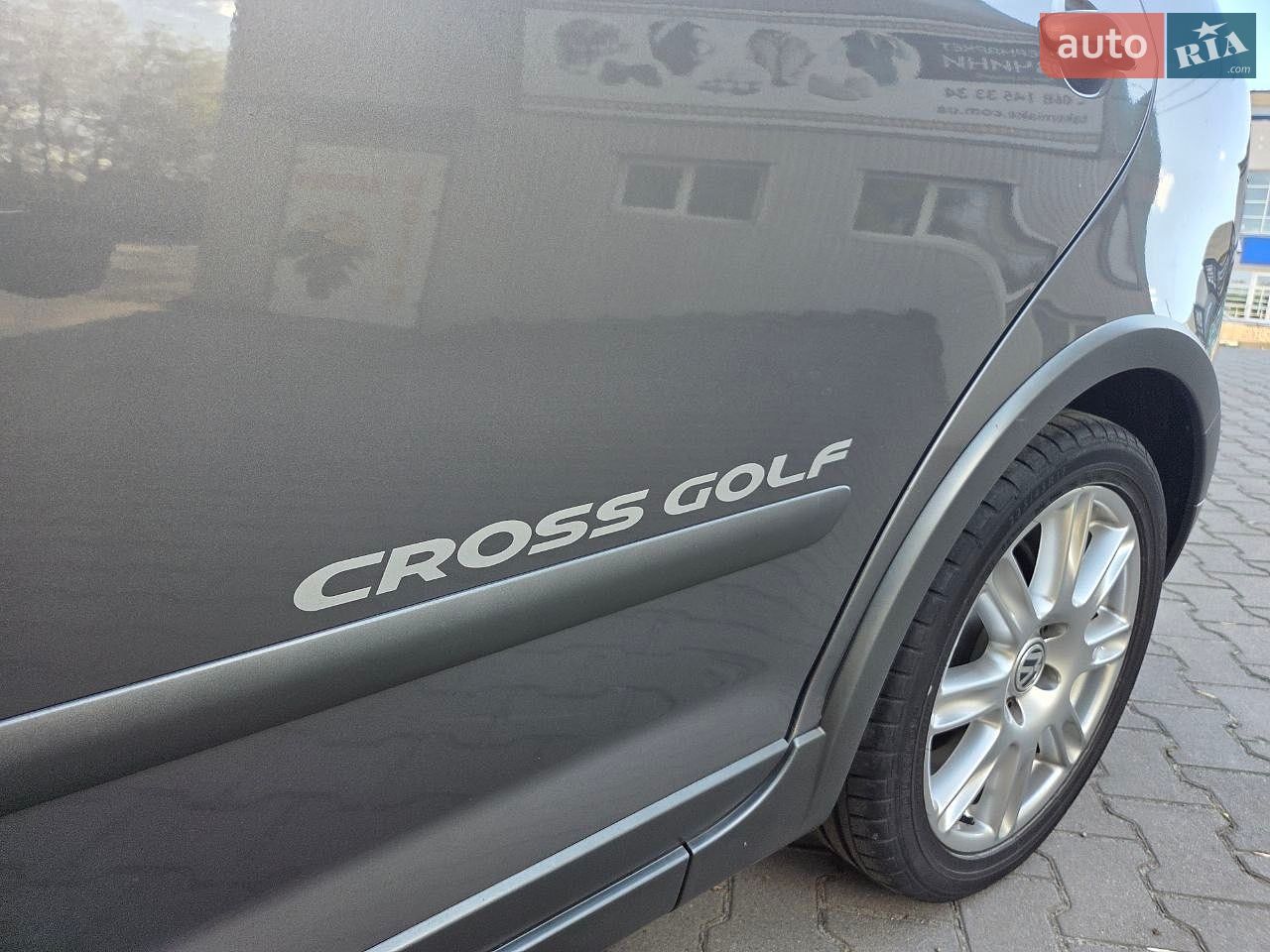Volkswagen Golf Plus 2007 VIN WVWZZZ1KZ8W500892 фото оголошення 32 з 39