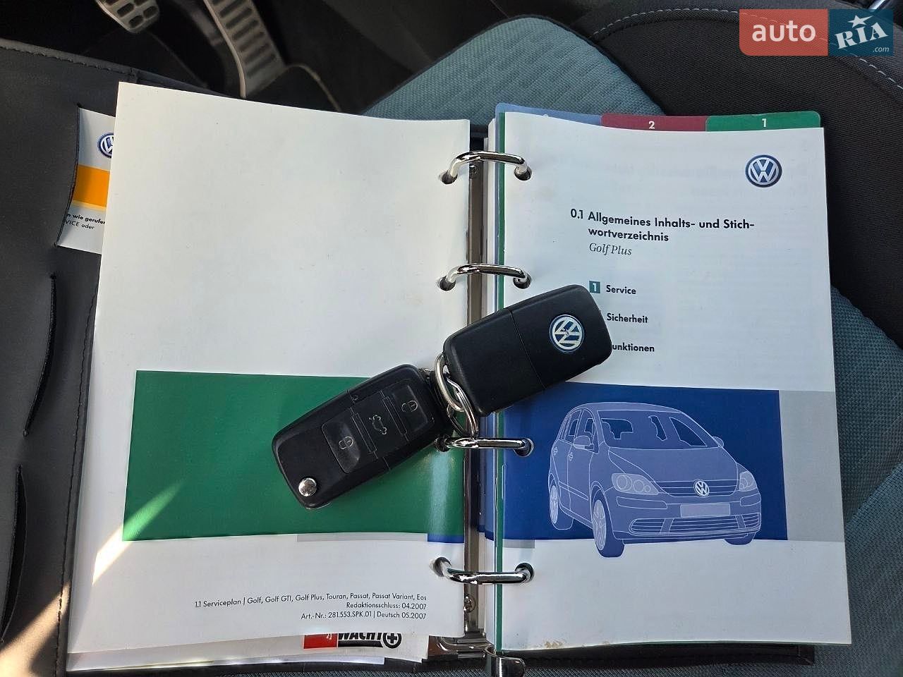 Volkswagen Golf Plus 2007 VIN WVWZZZ1KZ8W500892 фото оголошення 38 з 39