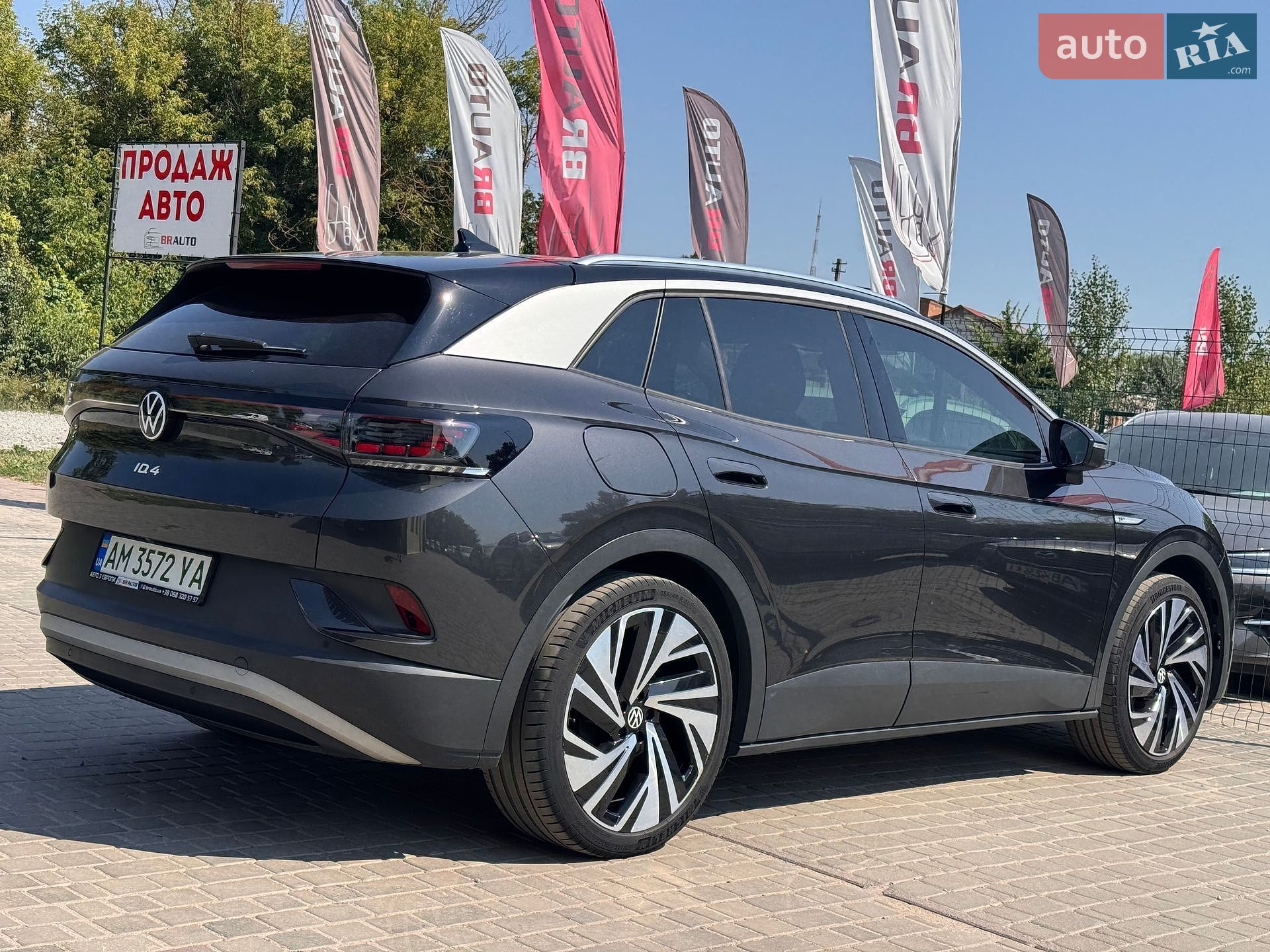Volkswagen ID.4 2020 VIN WVGZZZE2ZMP003765 фото оголошення 13 з 66