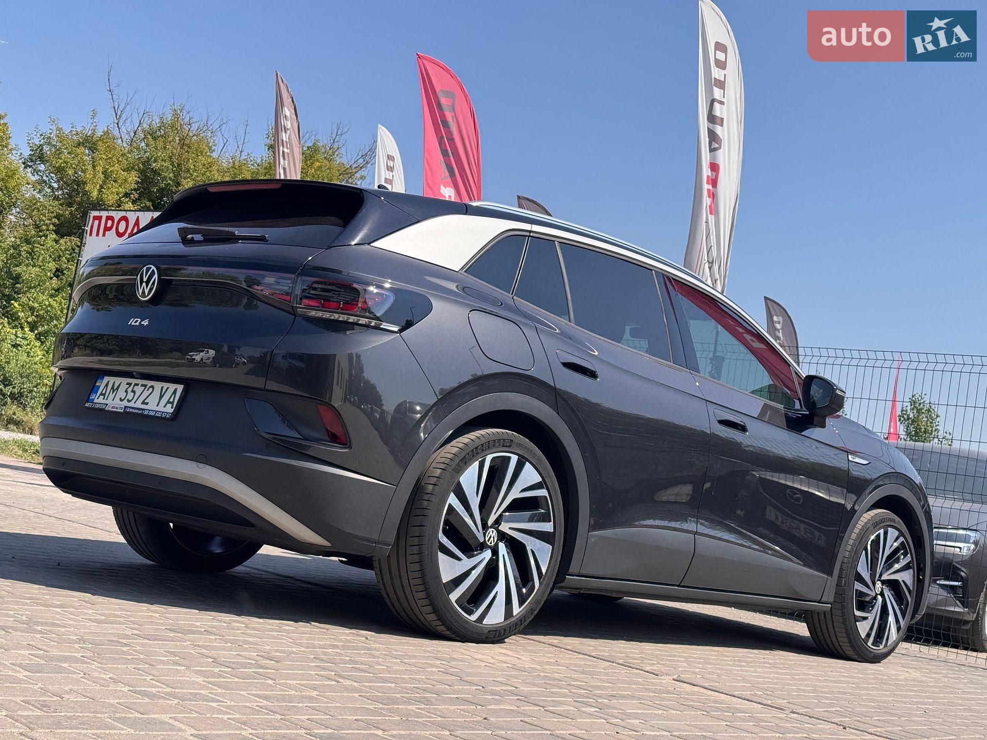 Volkswagen ID.4 2020 VIN WVGZZZE2ZMP003765 фото оголошення 14 з 66