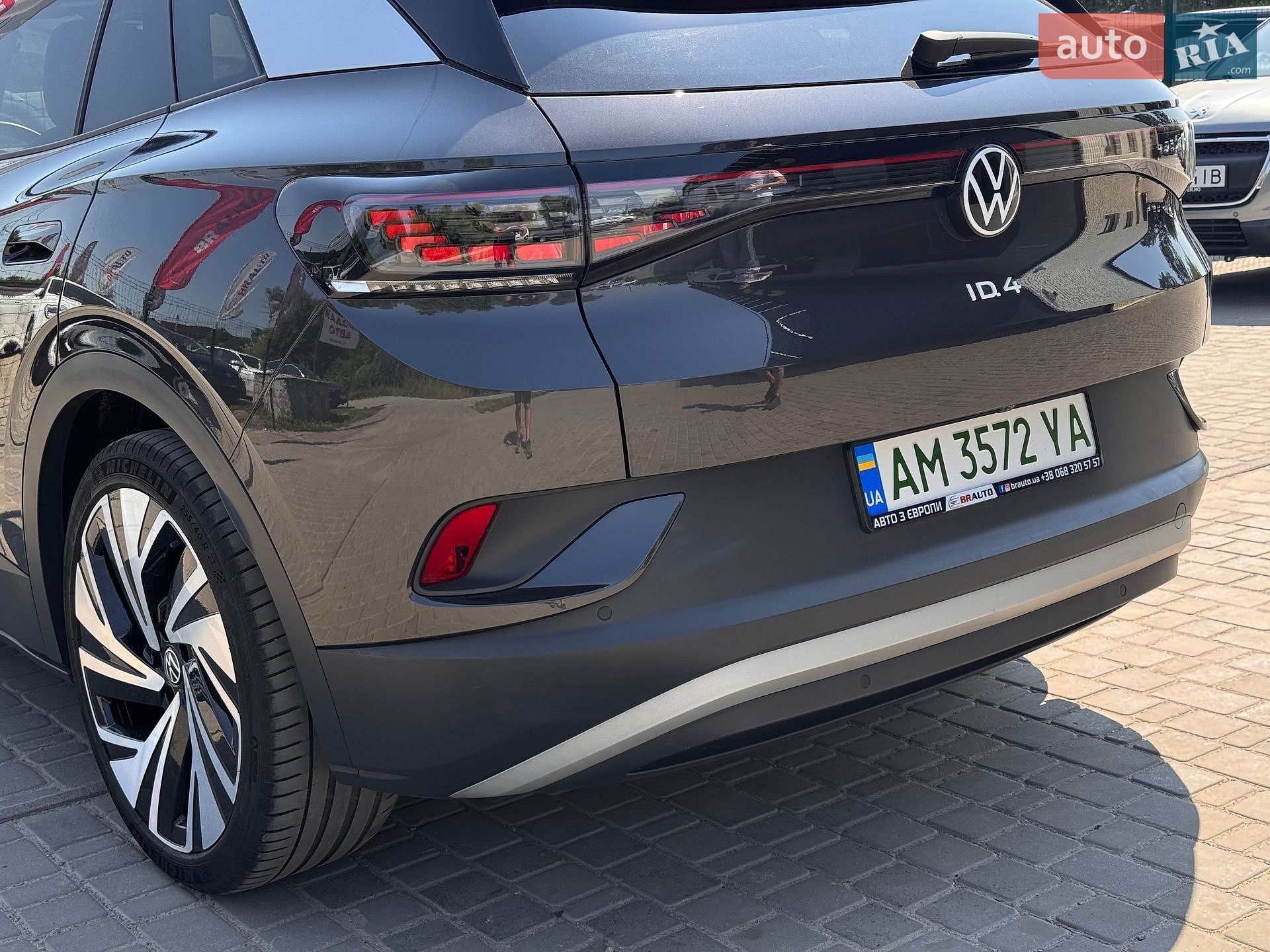 Volkswagen ID.4 2020 VIN WVGZZZE2ZMP003765 фото оголошення 20 з 66