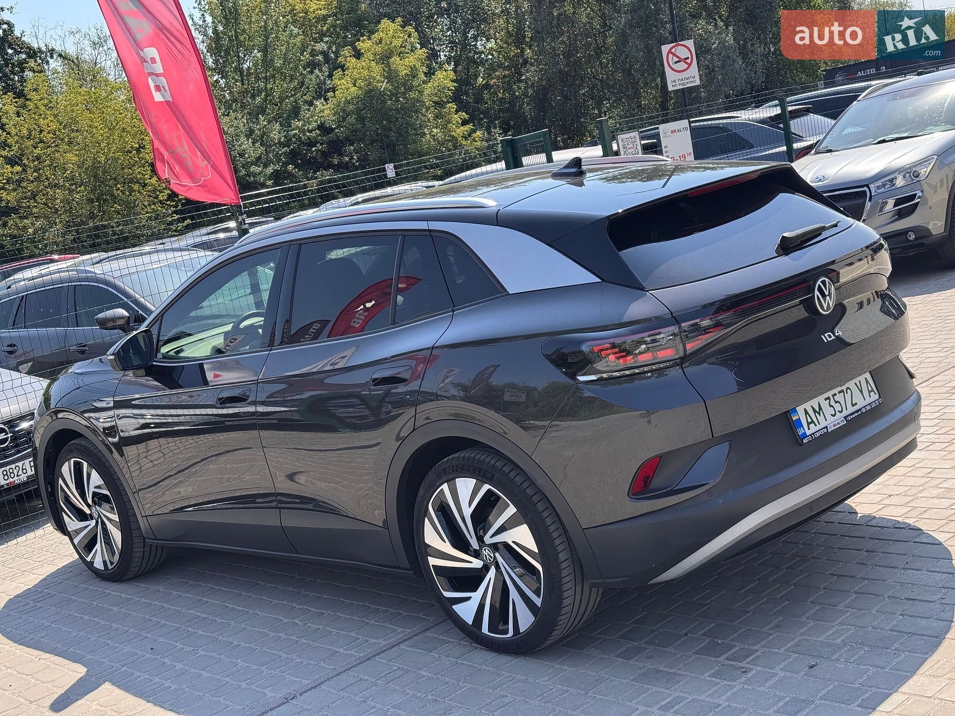 Volkswagen ID.4 2020 VIN WVGZZZE2ZMP003765 фото оголошення 19 з 66