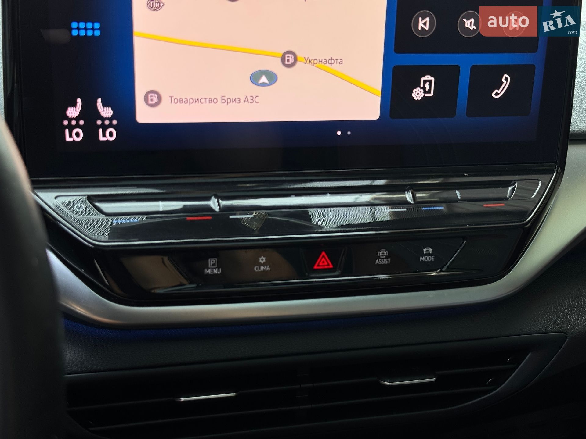 Volkswagen ID.4 2020 VIN WVGZZZE2ZMP003765 фото оголошення 52 з 66
