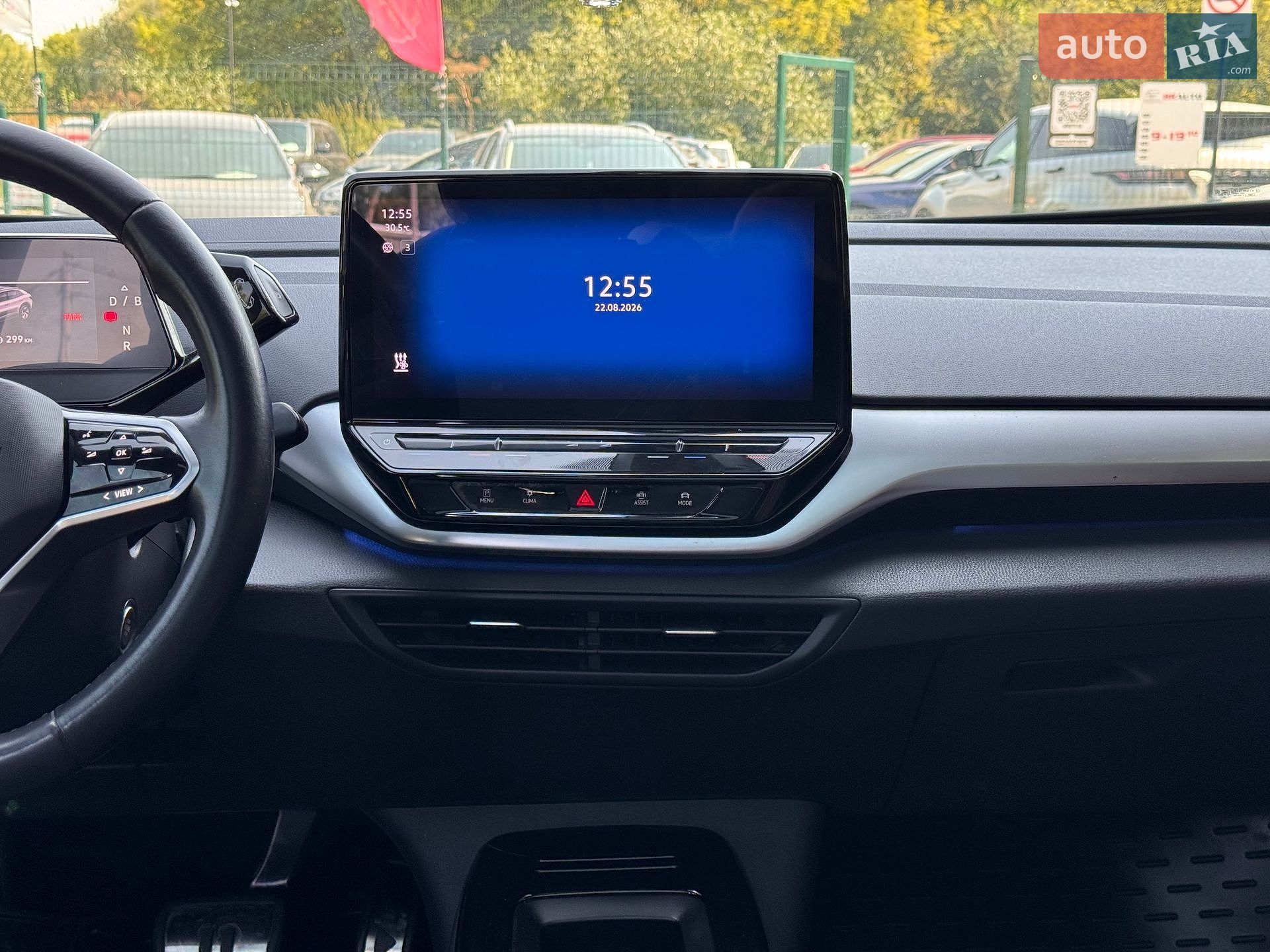 Volkswagen ID.4 2020 VIN WVGZZZE2ZMP003765 фото оголошення 60 з 66