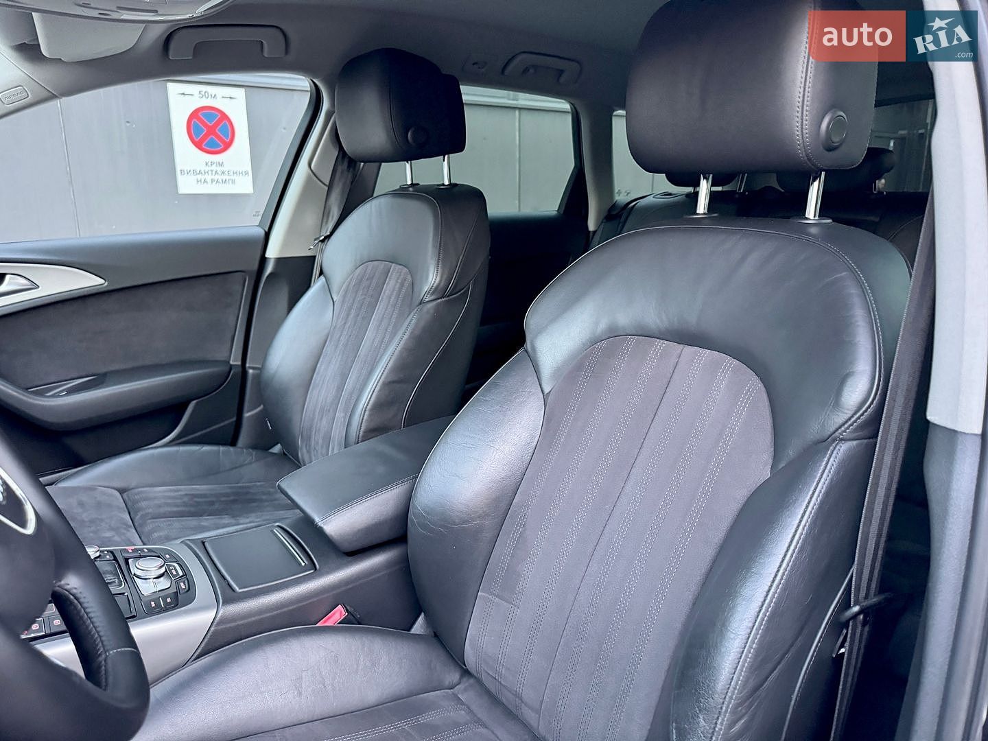 Audi A6 2014 VIN WAUZZZ4G0EN124415 фото оголошення 17 з 51
