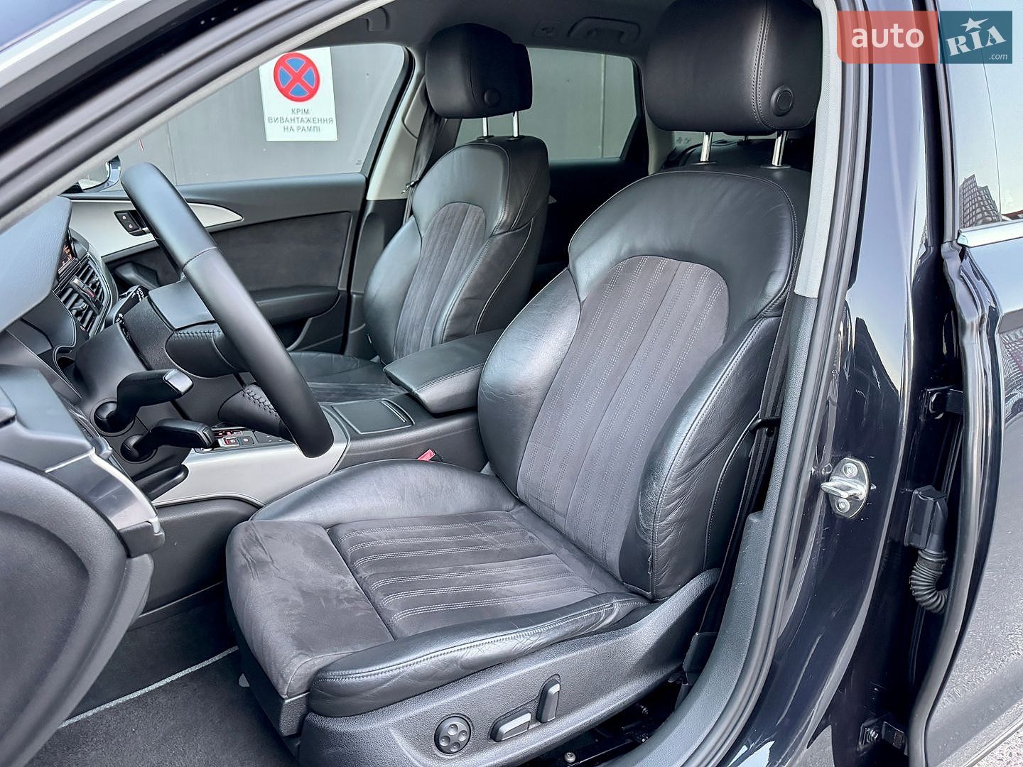 Audi A6 2014 VIN WAUZZZ4G0EN124415 фото оголошення 16 з 51