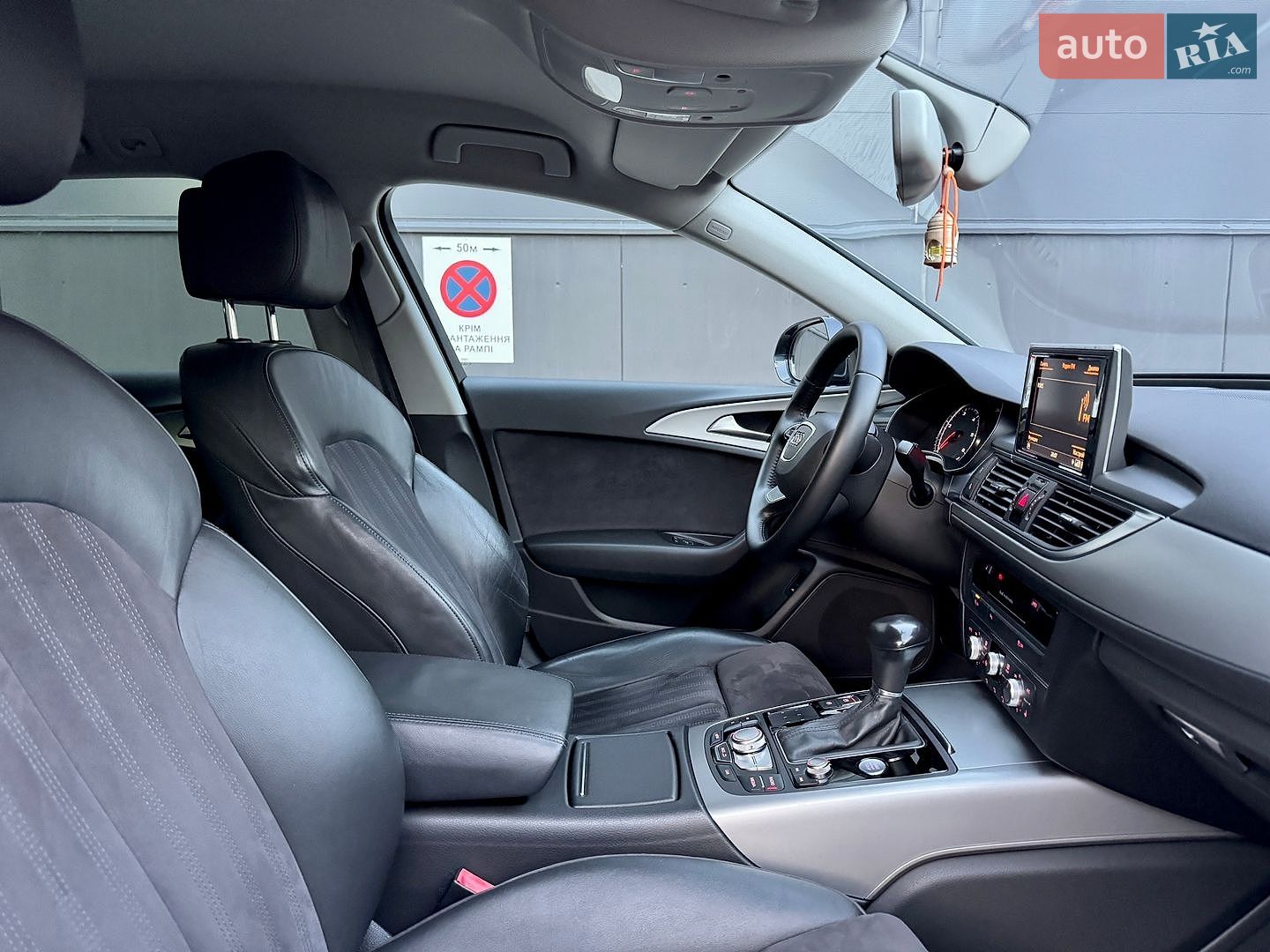Audi A6 2014 VIN WAUZZZ4G0EN124415 фото оголошення 29 з 51