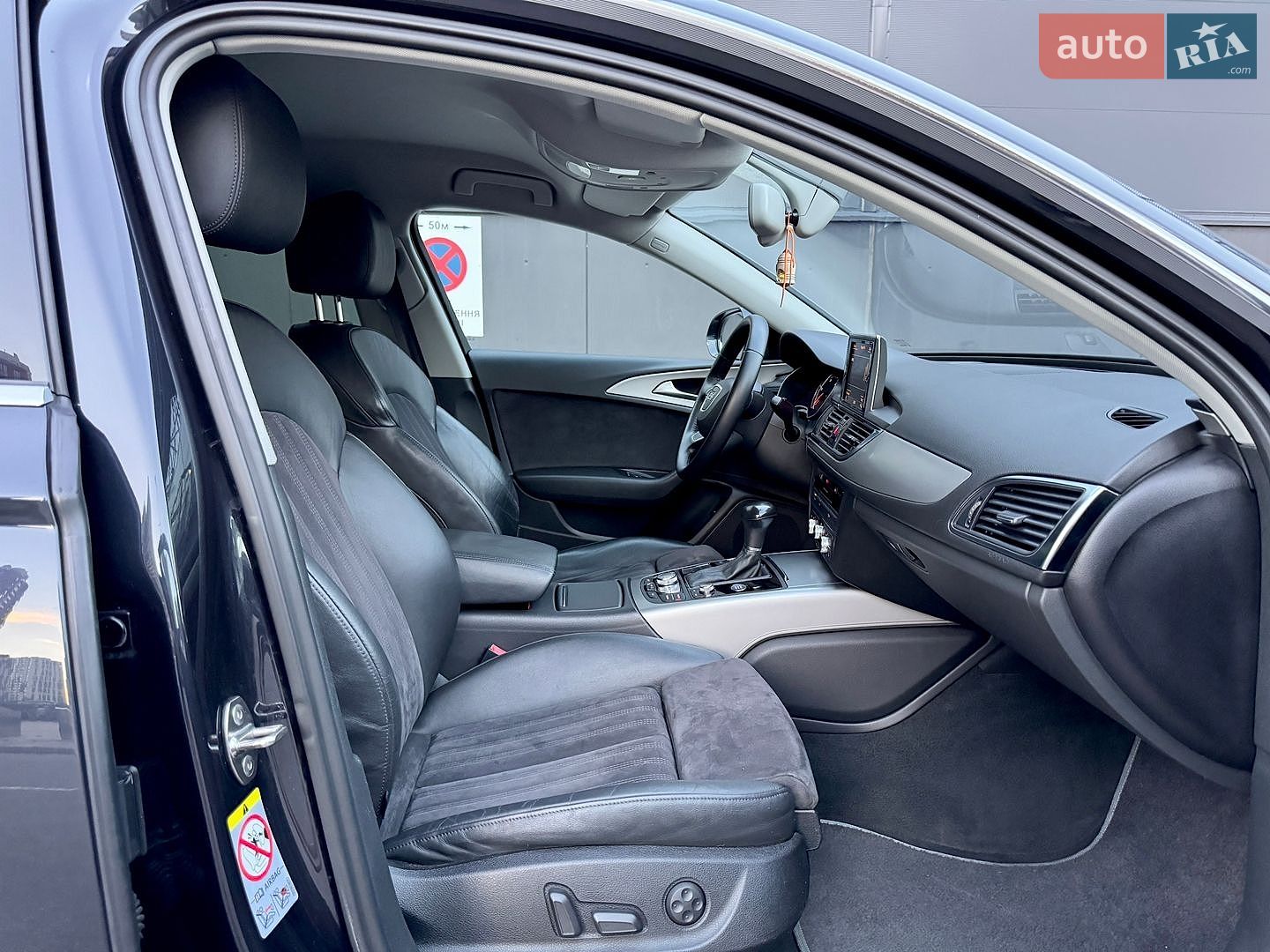 Audi A6 2014 VIN WAUZZZ4G0EN124415 фото оголошення 28 з 51
