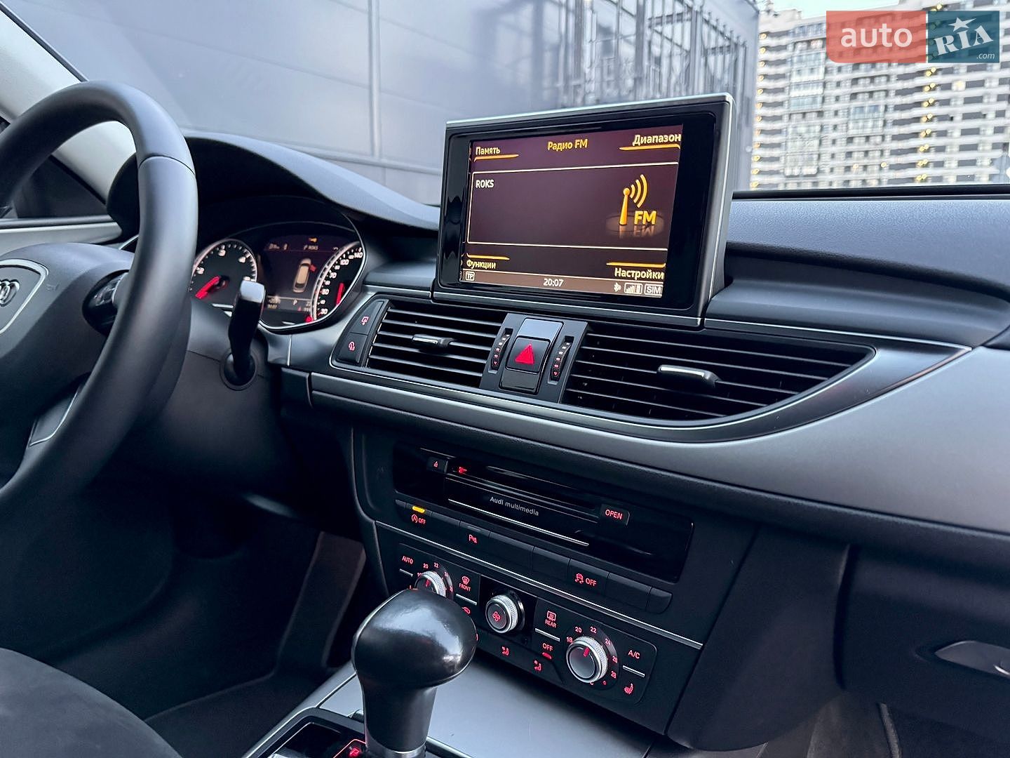 Audi A6 2014 VIN WAUZZZ4G0EN124415 фото оголошення 31 з 51
