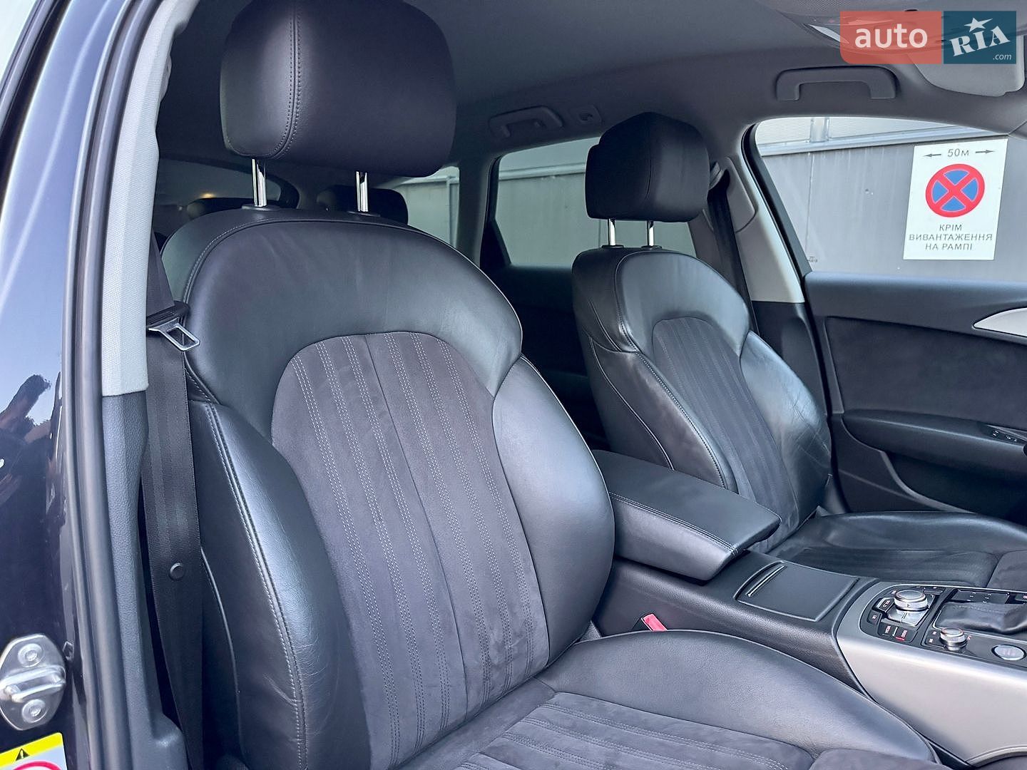 Audi A6 2014 VIN WAUZZZ4G0EN124415 фото оголошення 34 з 51