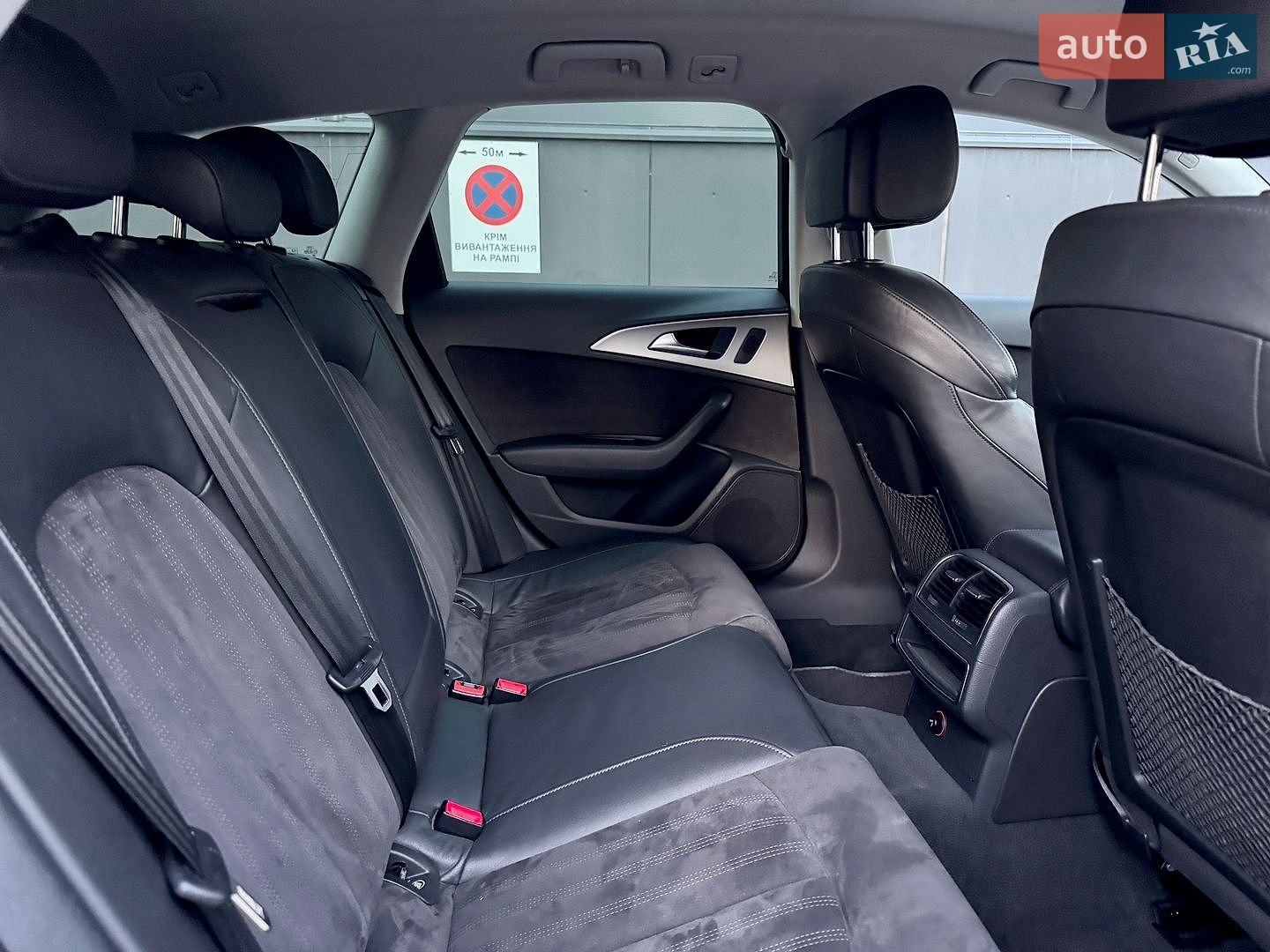 Audi A6 2014 VIN WAUZZZ4G0EN124415 фото оголошення 37 з 51