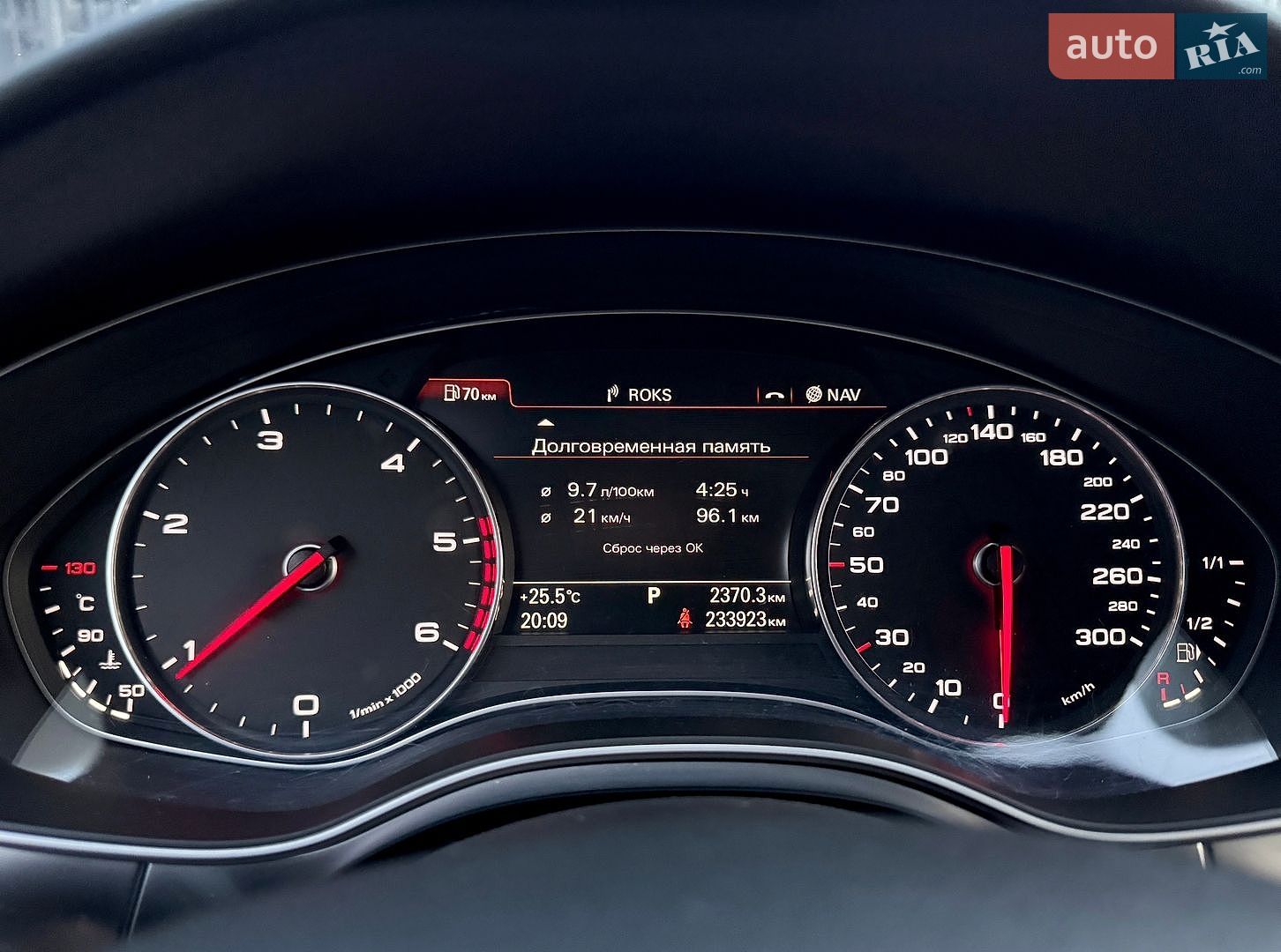 Audi A6 2014 VIN WAUZZZ4G0EN124415 фото оголошення 39 з 51