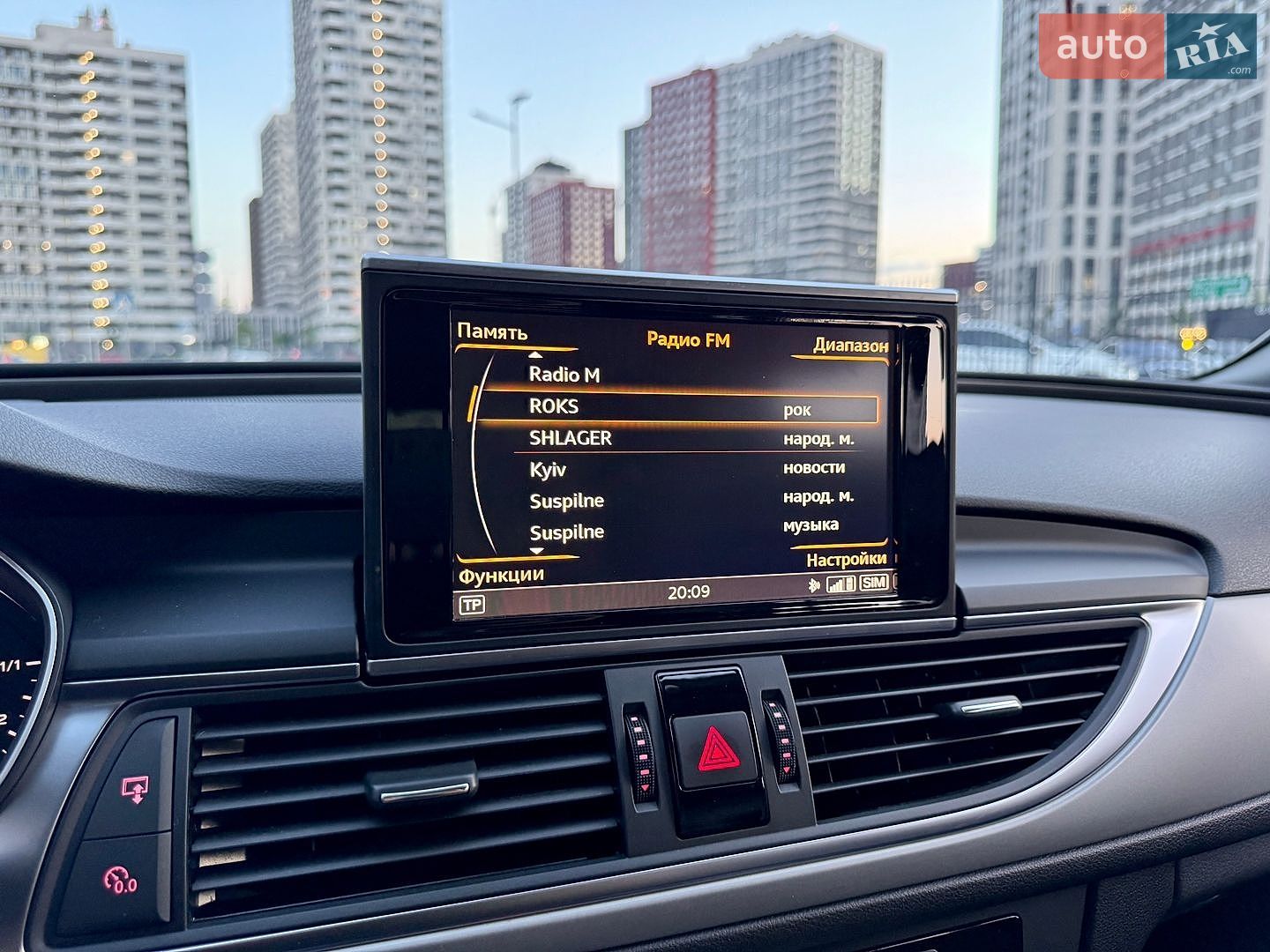 Audi A6 2014 VIN WAUZZZ4G0EN124415 фото оголошення 40 з 51