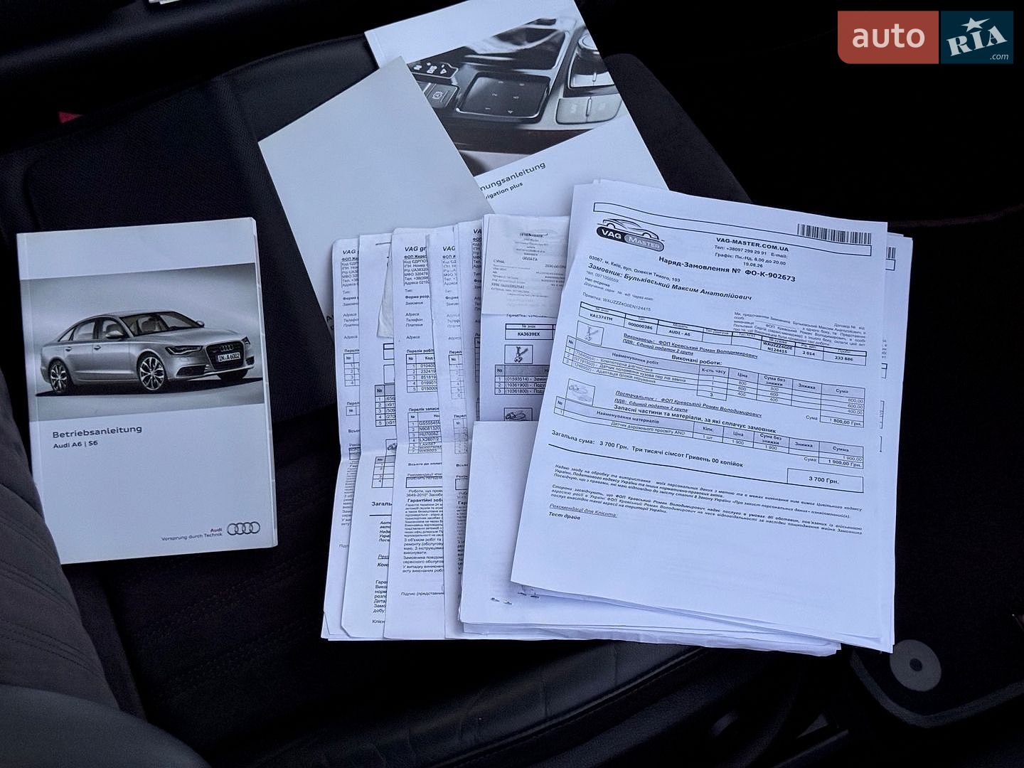 Audi A6 2014 VIN WAUZZZ4G0EN124415 фото оголошення 50 з 51
