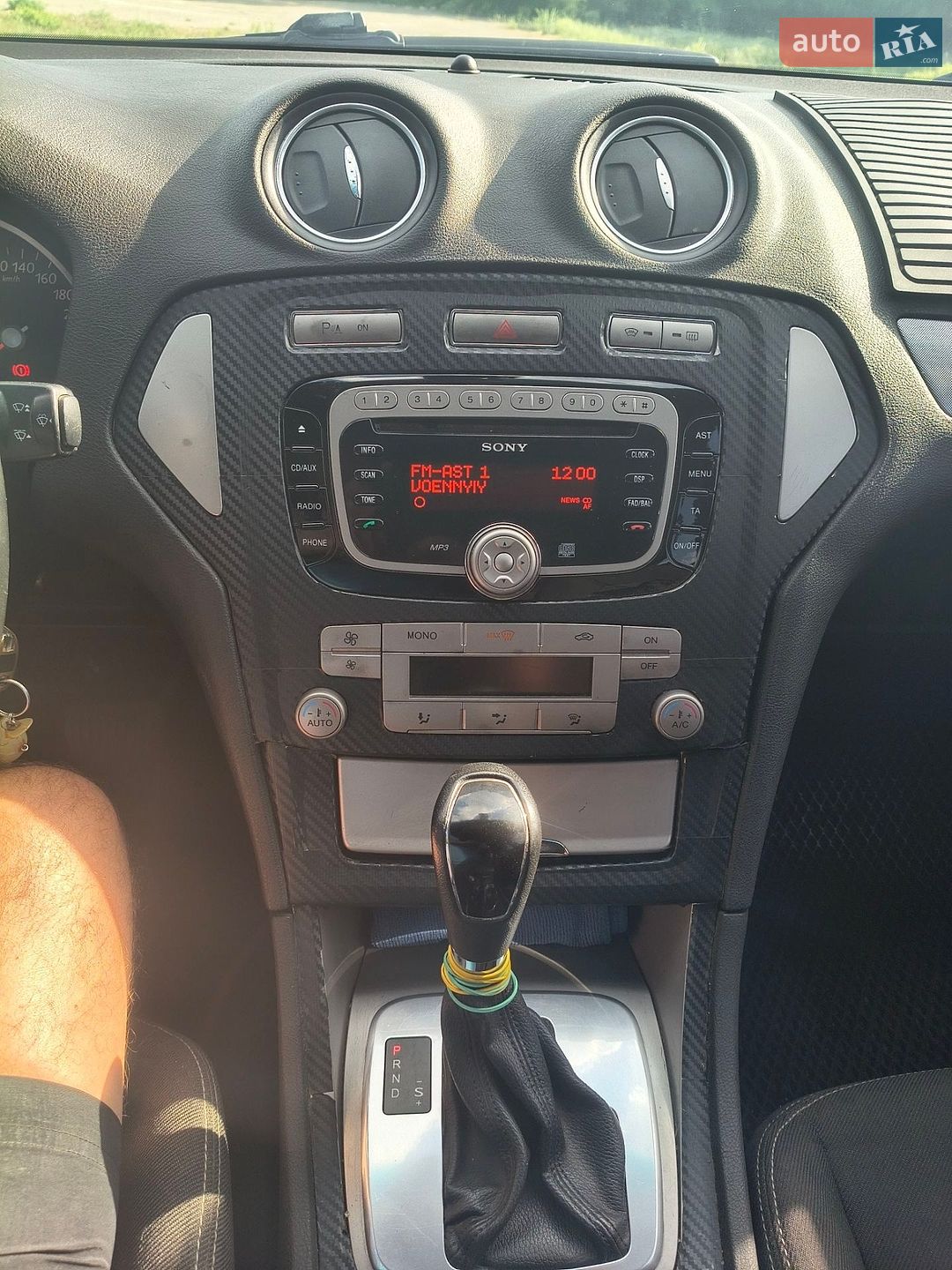 Ford Mondeo 2010 VIN WF0GXXGBBGAT82279 фото оголошення 8 з 8