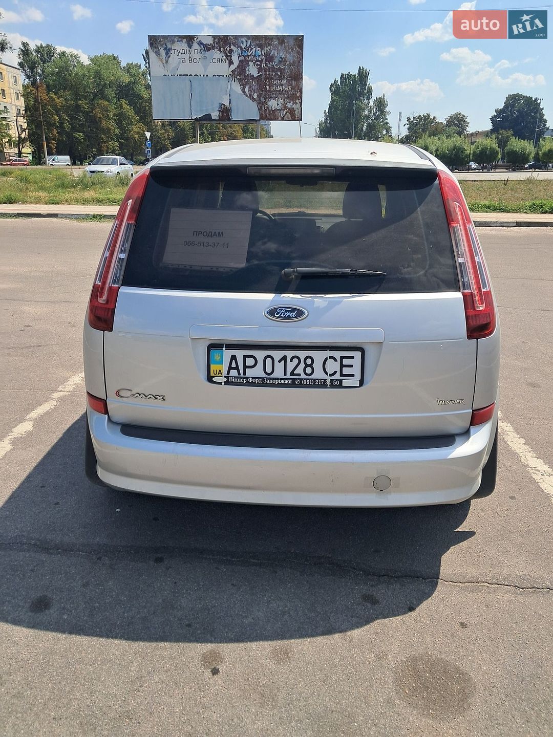 Ford C-Max 2010 VIN WF0EXXGCDEAM35372 фото оголошення 2 з 10