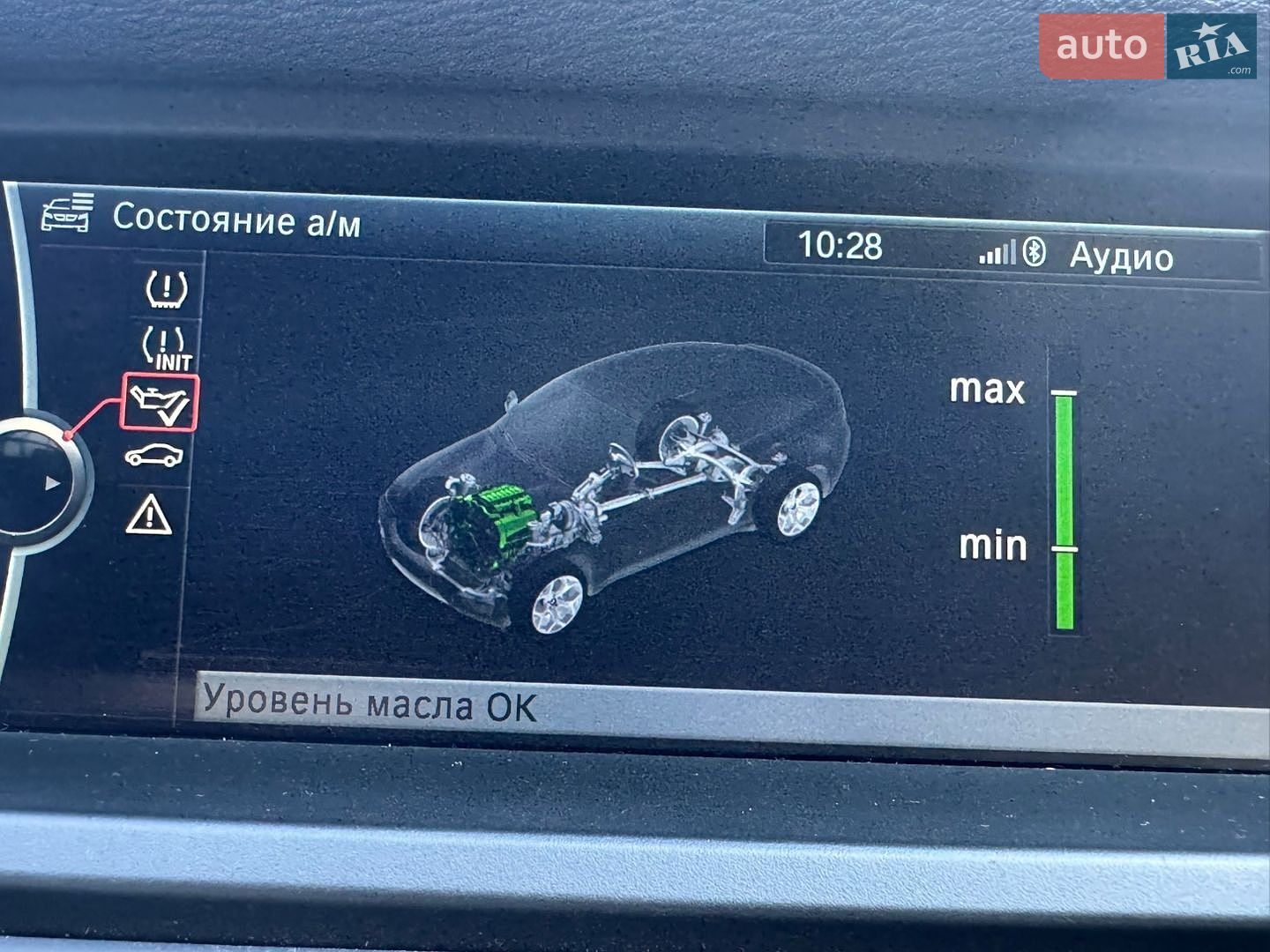 BMW X6 2013 VIN WBAFH01030L858690 фото оголошення 72 з 80