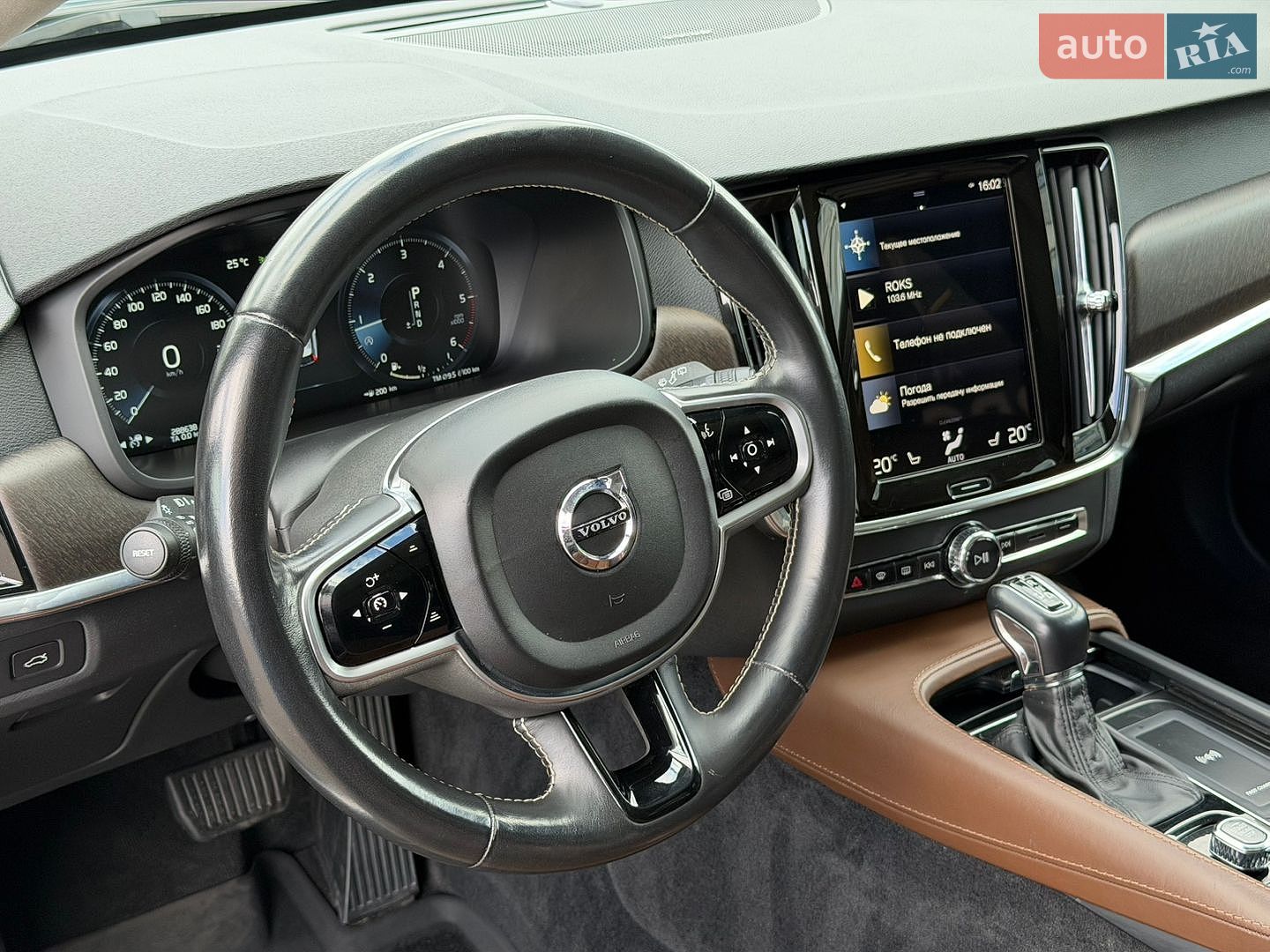 Volvo V90 Cross Country 2019 VIN YV1PZ68TCL1102981 фото оголошення 33 з 48