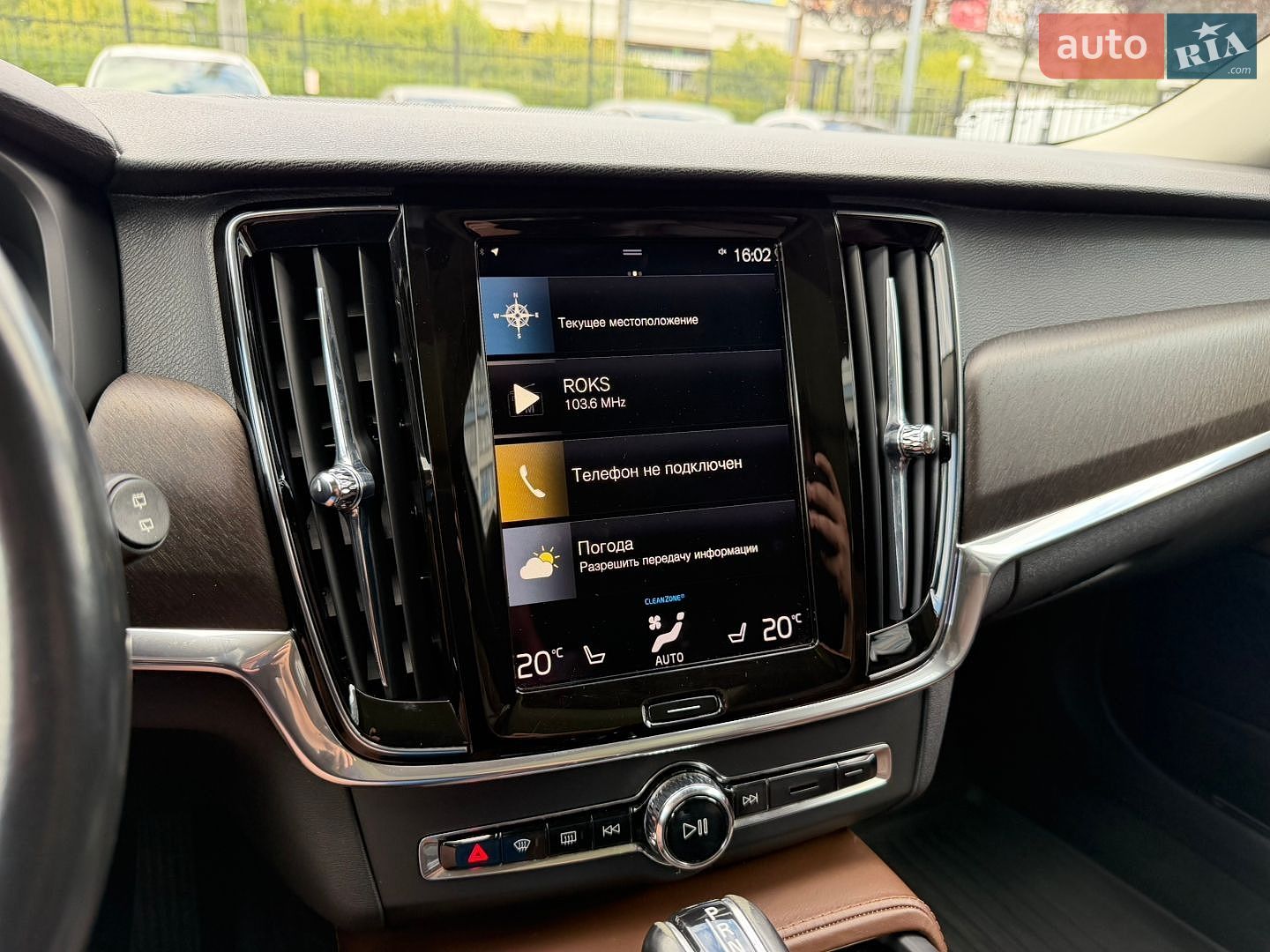 Volvo V90 Cross Country 2019 VIN YV1PZ68TCL1102981 фото оголошення 40 з 48