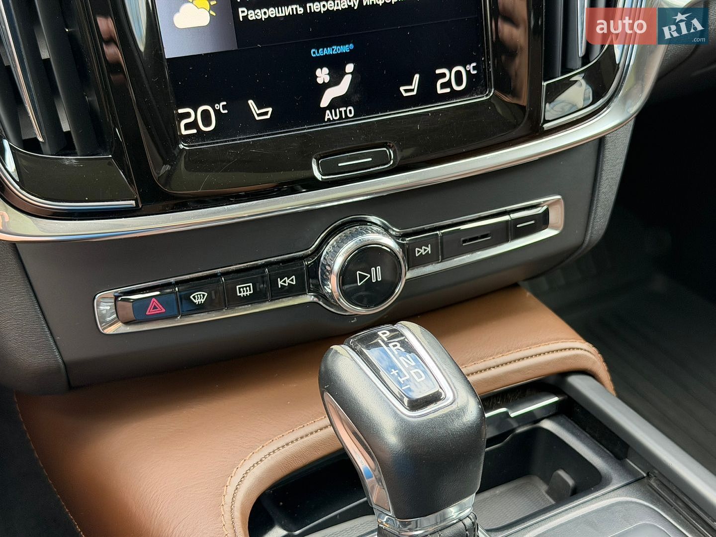 Volvo V90 Cross Country 2019 VIN YV1PZ68TCL1102981 фото оголошення 41 з 48