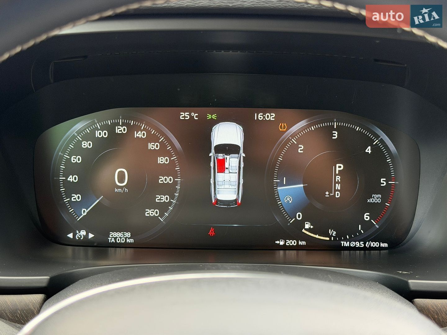 Volvo V90 Cross Country 2019 VIN YV1PZ68TCL1102981 фото оголошення 39 з 48