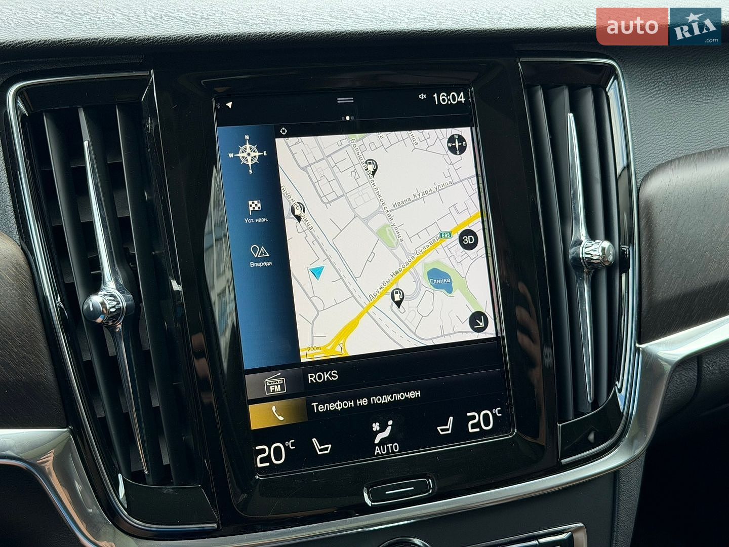 Volvo V90 Cross Country 2019 VIN YV1PZ68TCL1102981 фото оголошення 45 з 48