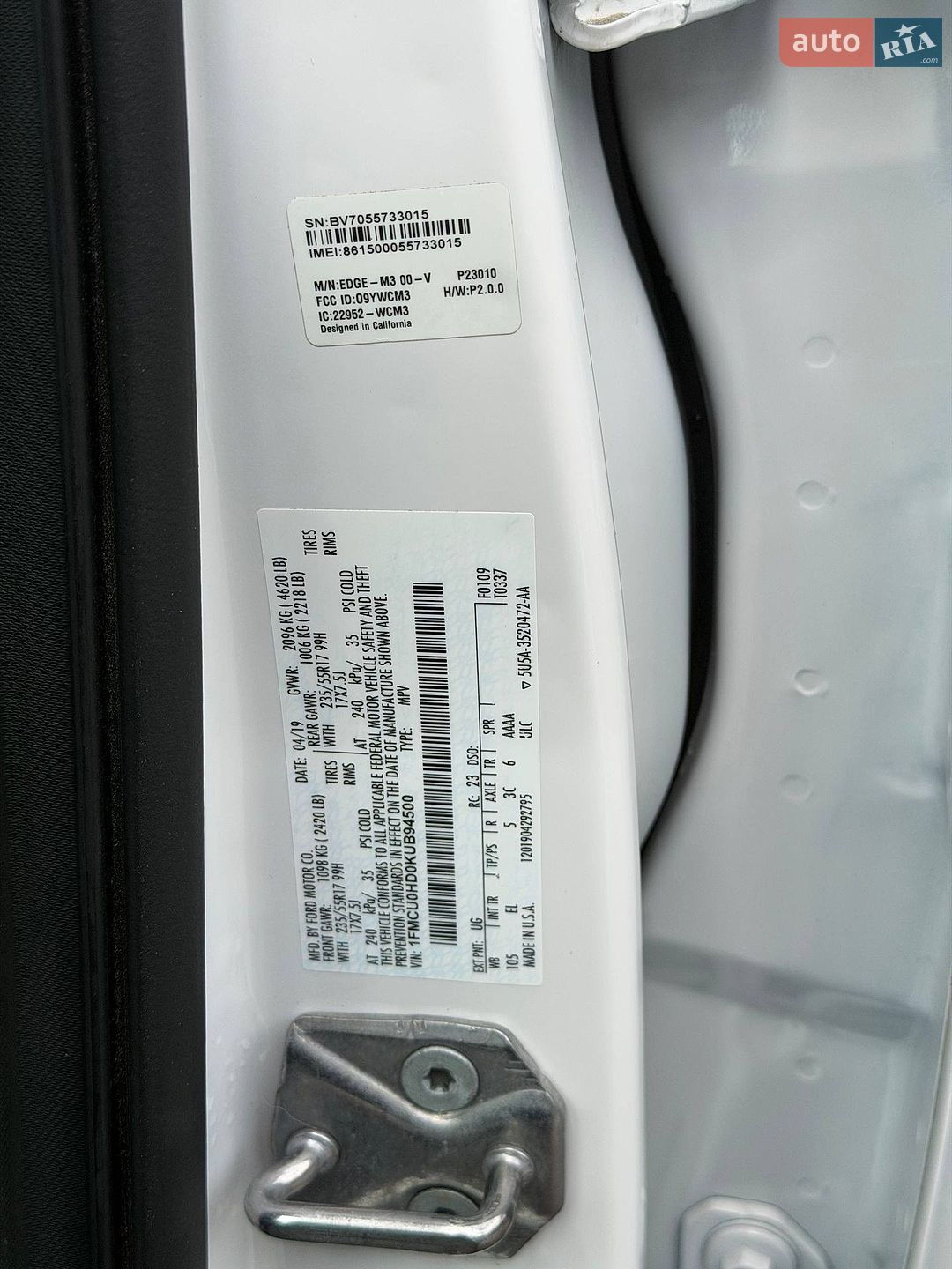 Ford Escape 2019 VIN 1FMCU0HD0KUB94500 фото оголошення 52 з 53