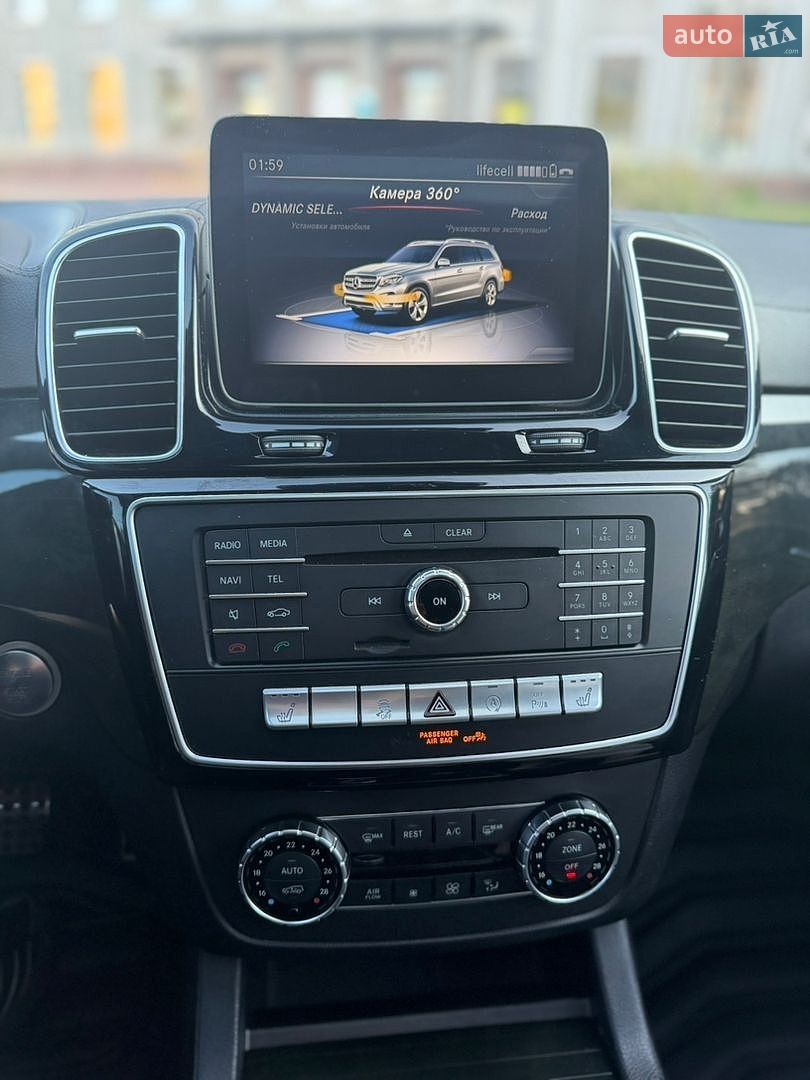 Mercedes-Benz GLS-Class 2018 VIN WDC1668241B157677 фото оголошення 11 з 19