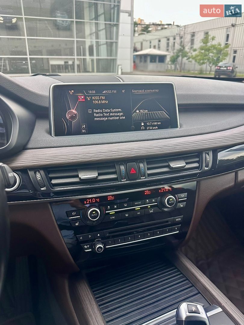 BMW X5 2015 VIN WBALS010500K98676 фото оголошення 12 з 26