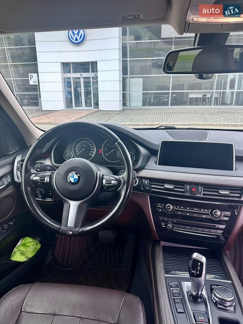 BMW X5 2015 VIN WBALS010500K98676 фото оголошення 13 з 26