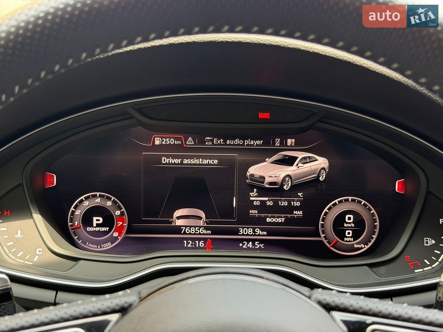 Audi RS5 2018 VIN WUAPWAF52KA901134 фото оголошення 42 з 54